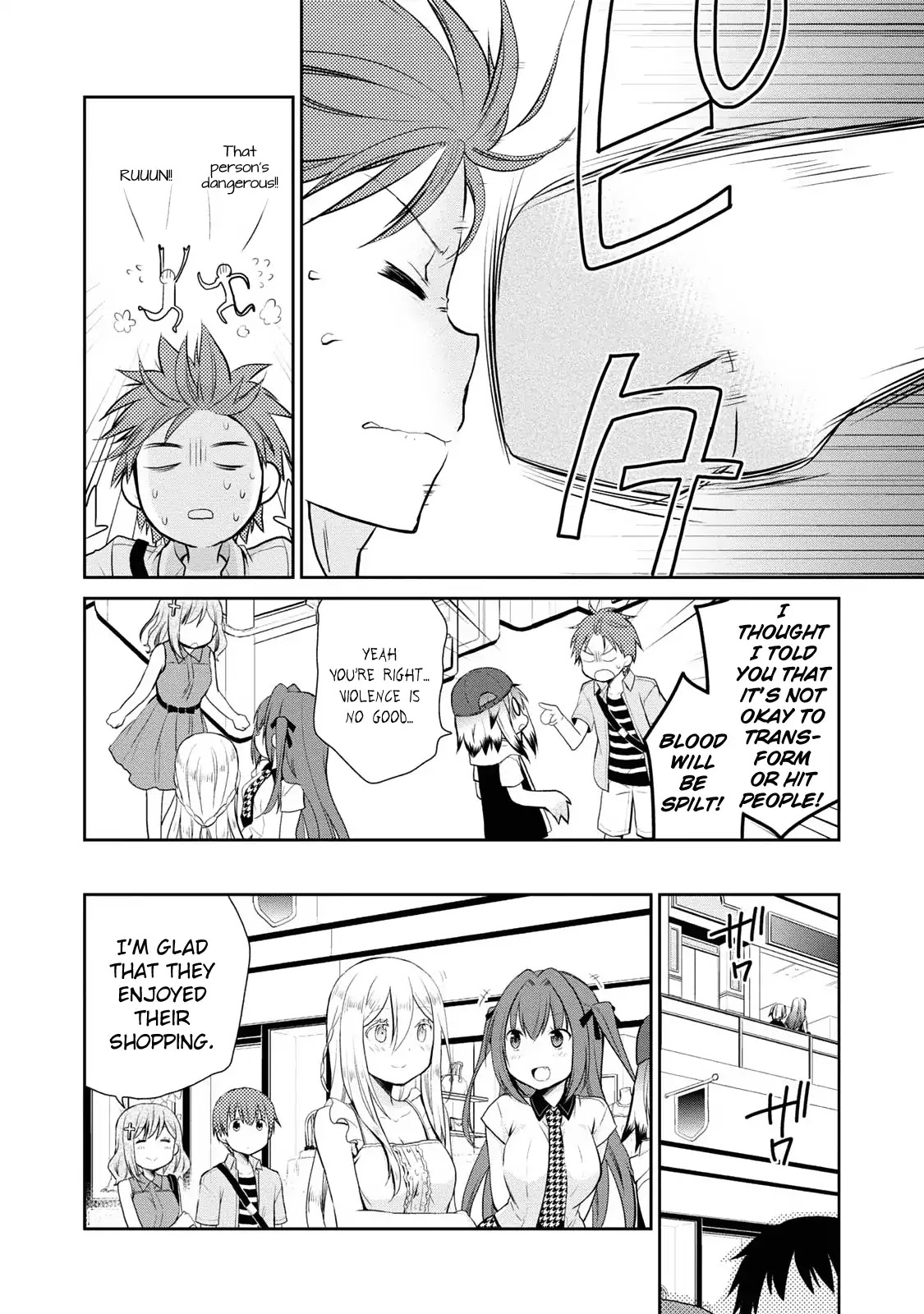 Asmodeus wa Akiramenai Chapter 6 - Page 14