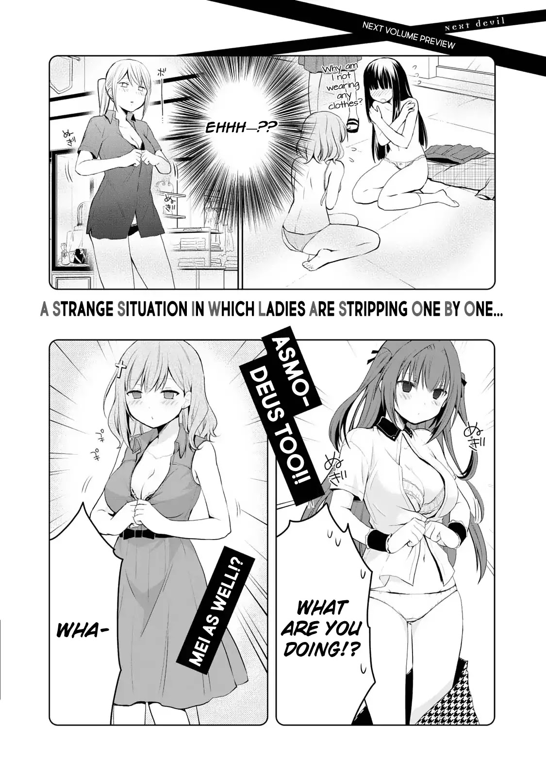 Asmodeus wa Akiramenai Chapter 6 - Page 19