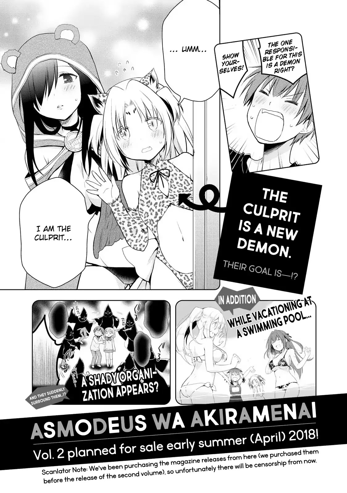 Asmodeus wa Akiramenai Chapter 6 - Page 20