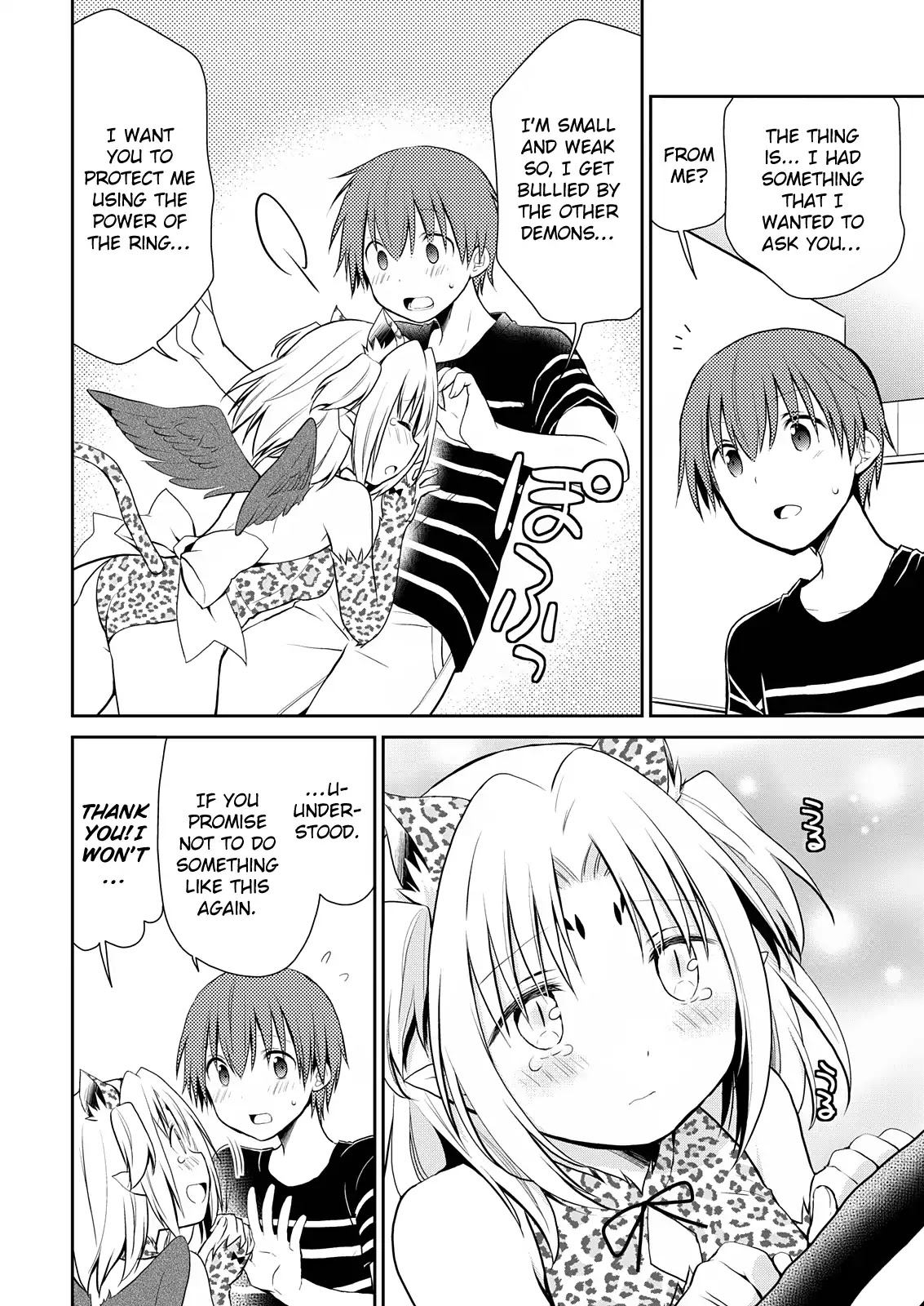 Asmodeus wa Akiramenai Chapter 7 - Page 10