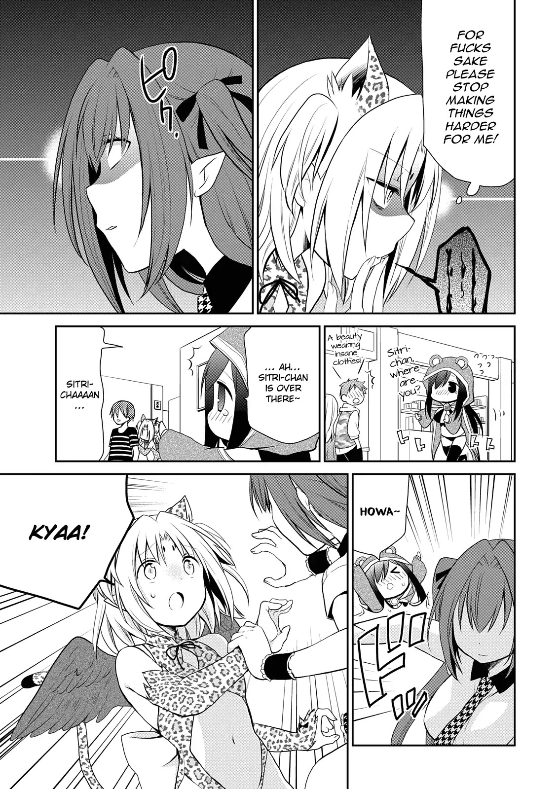 Asmodeus wa Akiramenai Chapter 7 - Page 13