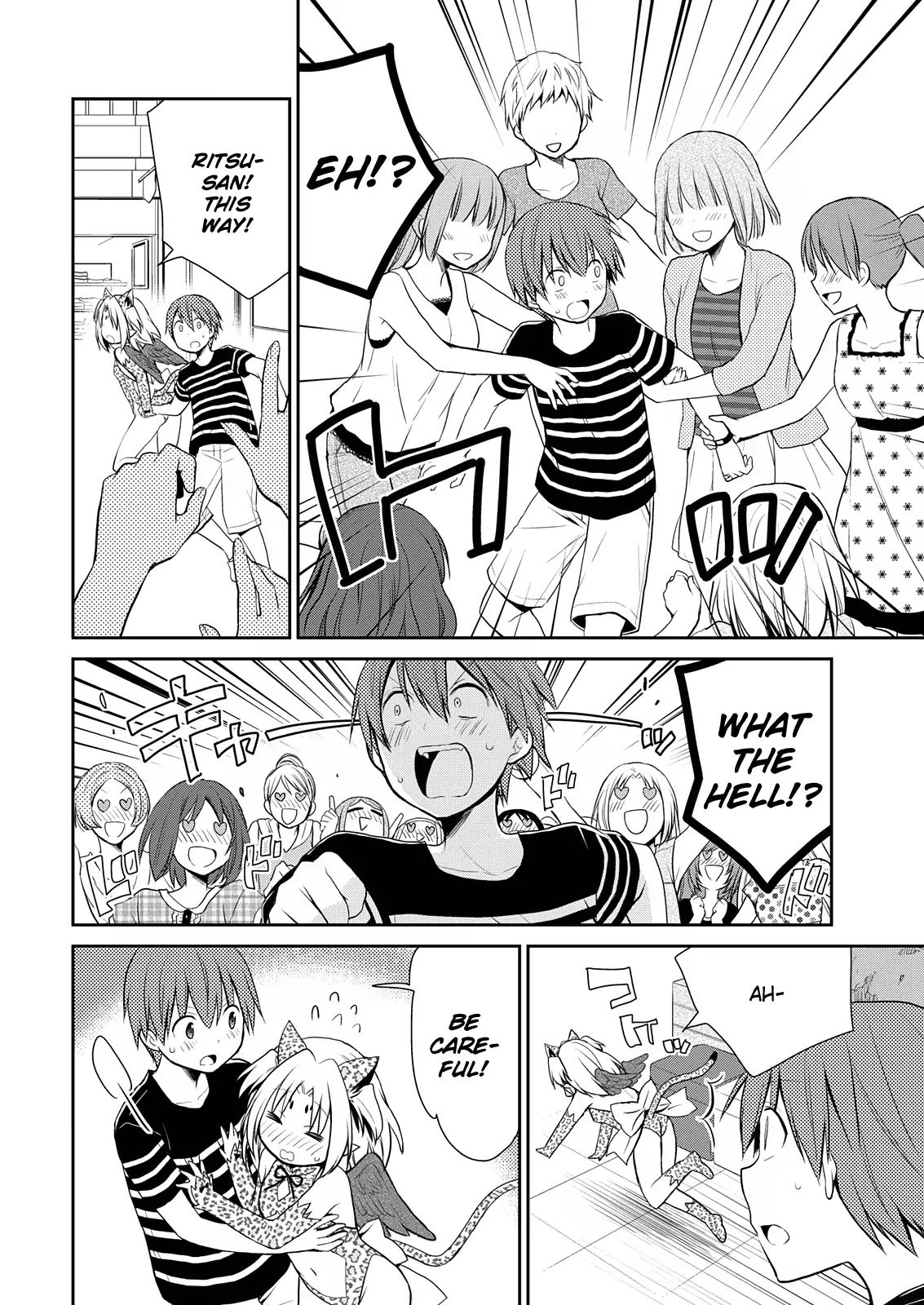 Asmodeus wa Akiramenai Chapter 7 - Page 16