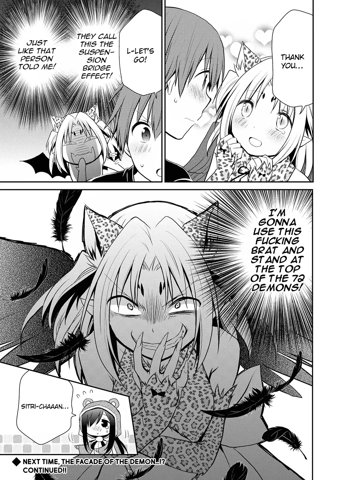 Asmodeus wa Akiramenai Chapter 7 - Page 17