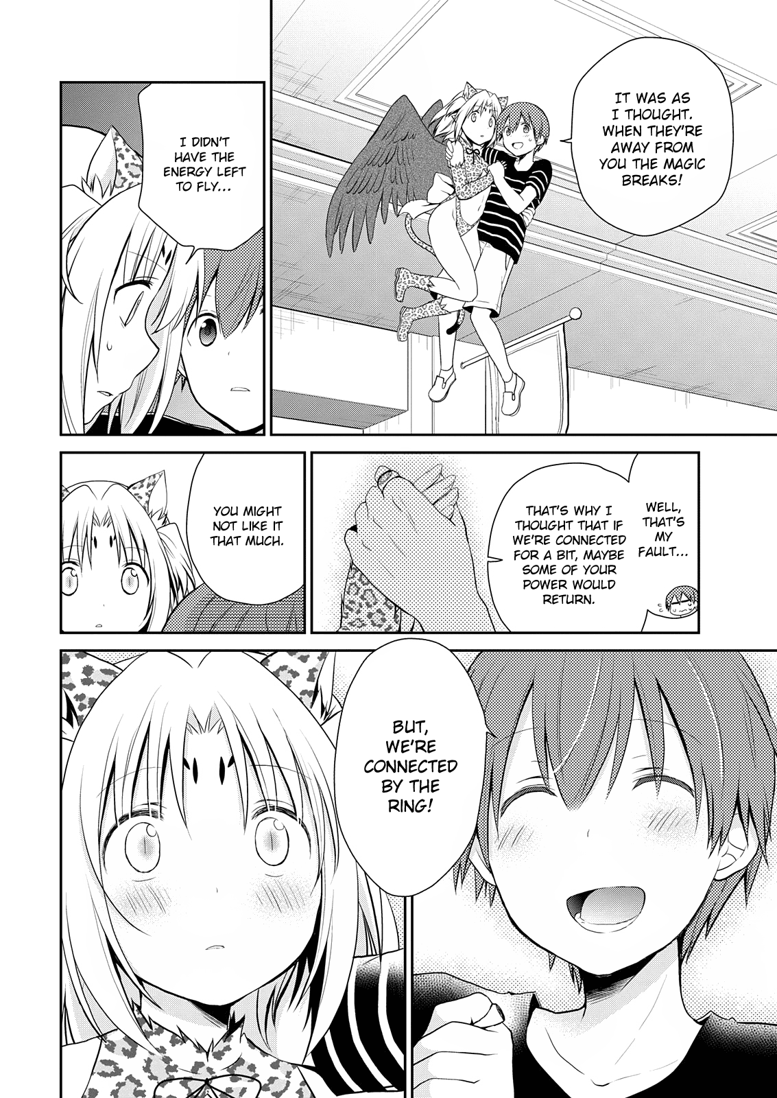 Asmodeus wa Akiramenai Chapter 8 - Page 17