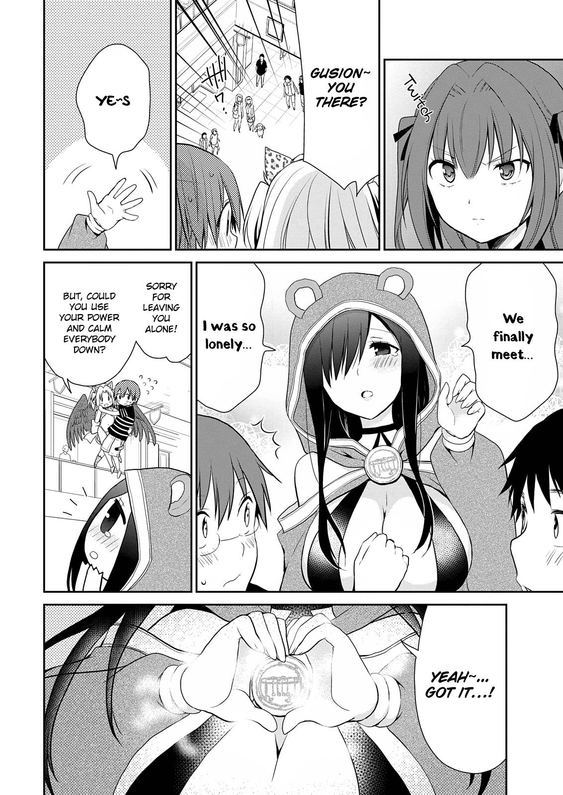 Asmodeus wa Akiramenai Chapter 8 - Page 19