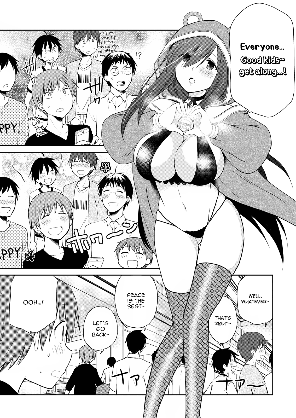 Asmodeus wa Akiramenai Chapter 8 - Page 20