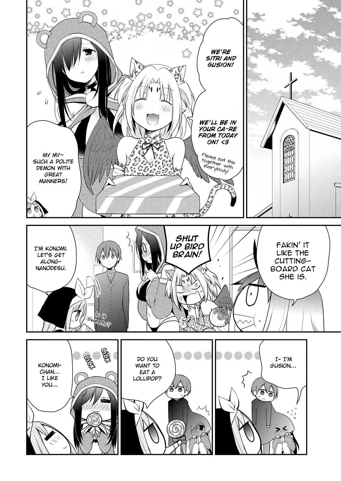 Asmodeus wa Akiramenai Chapter 8 - Page 23