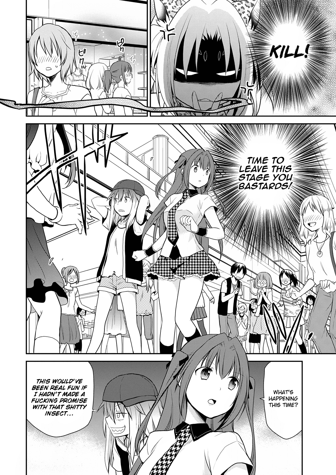 Asmodeus wa Akiramenai Chapter 8 - Page 5