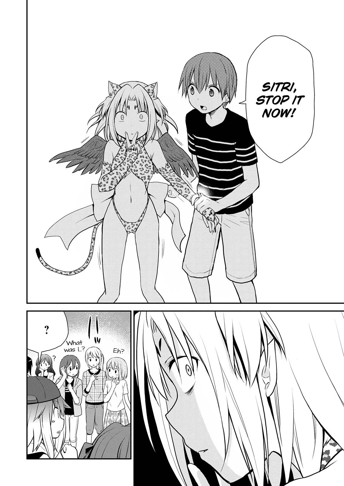 Asmodeus wa Akiramenai Chapter 8 - Page 7