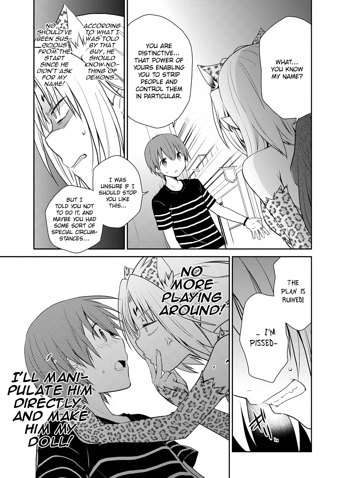 Asmodeus wa Akiramenai Chapter 8 - Page 8