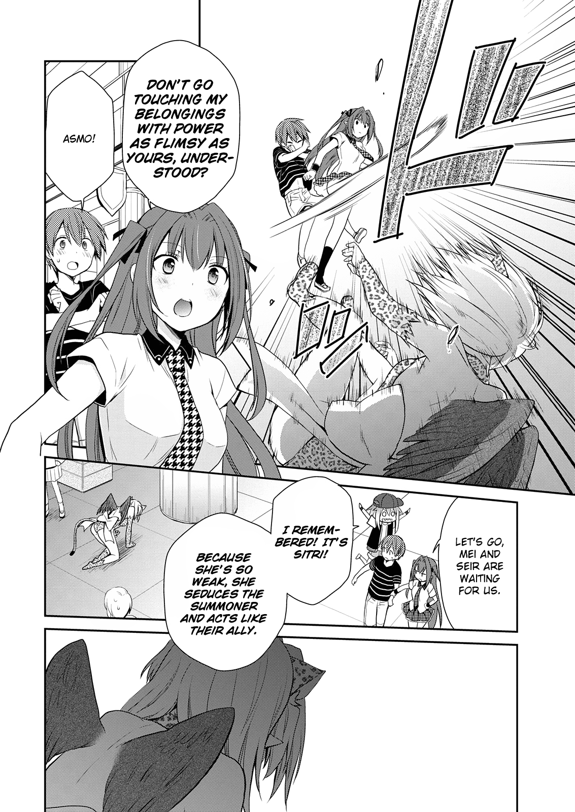 Asmodeus wa Akiramenai Chapter 8 - Page 9
