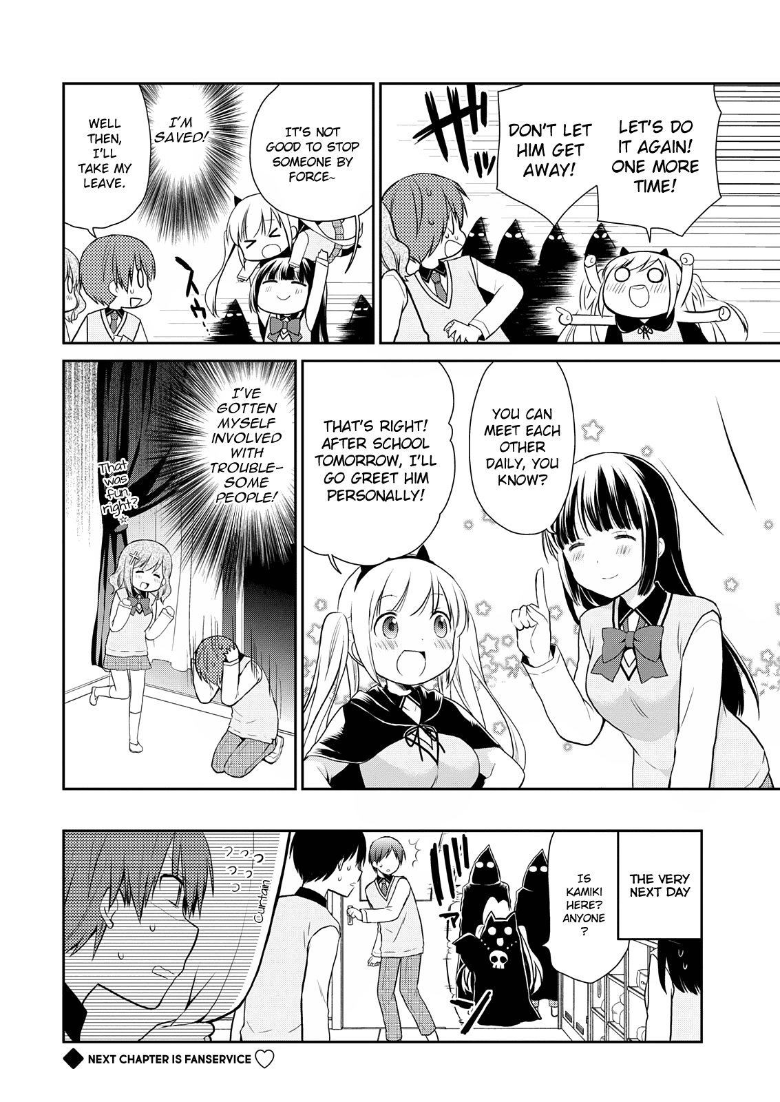 Asmodeus wa Akiramenai Chapter 9 - Page 16