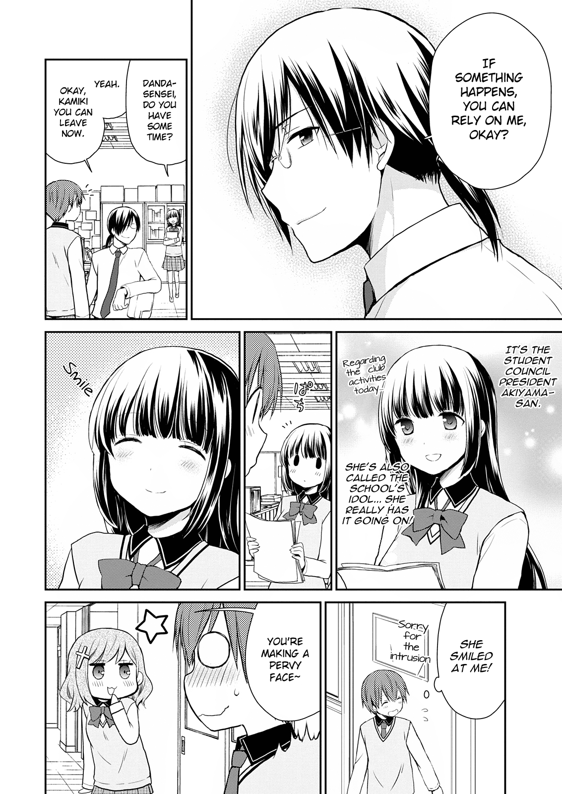 Asmodeus wa Akiramenai Chapter 9 - Page 2