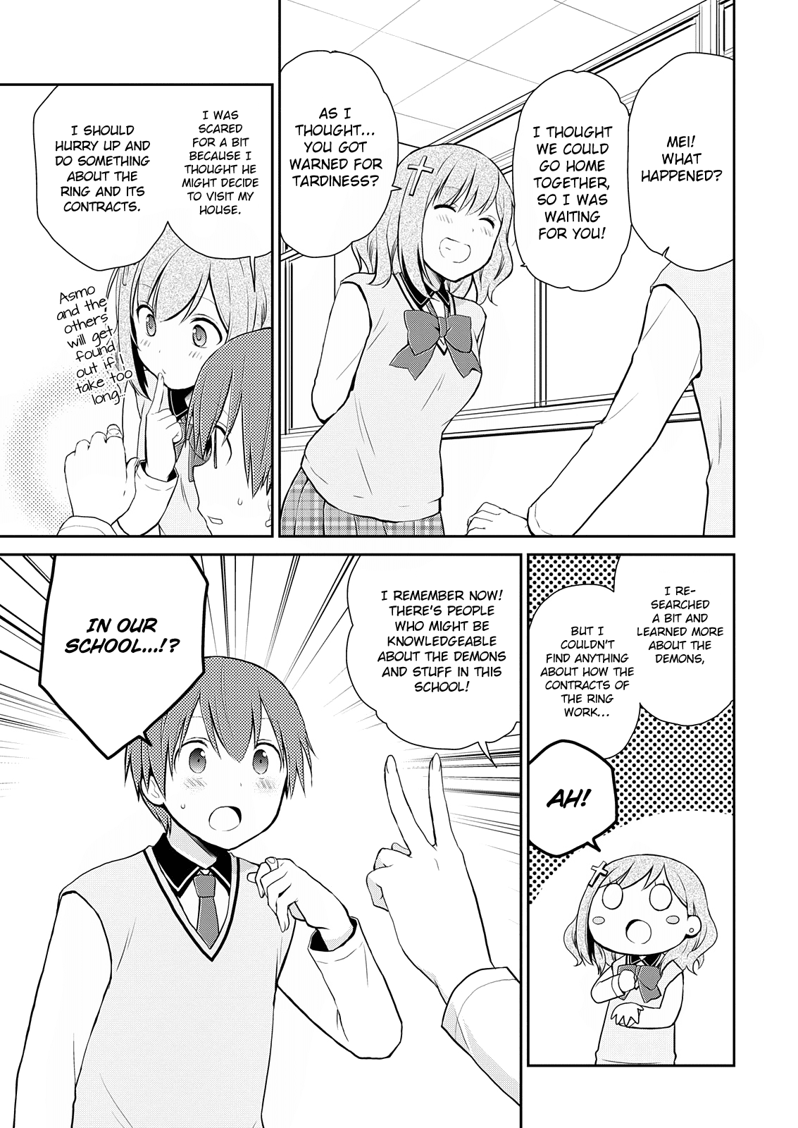 Asmodeus wa Akiramenai Chapter 9 - Page 3