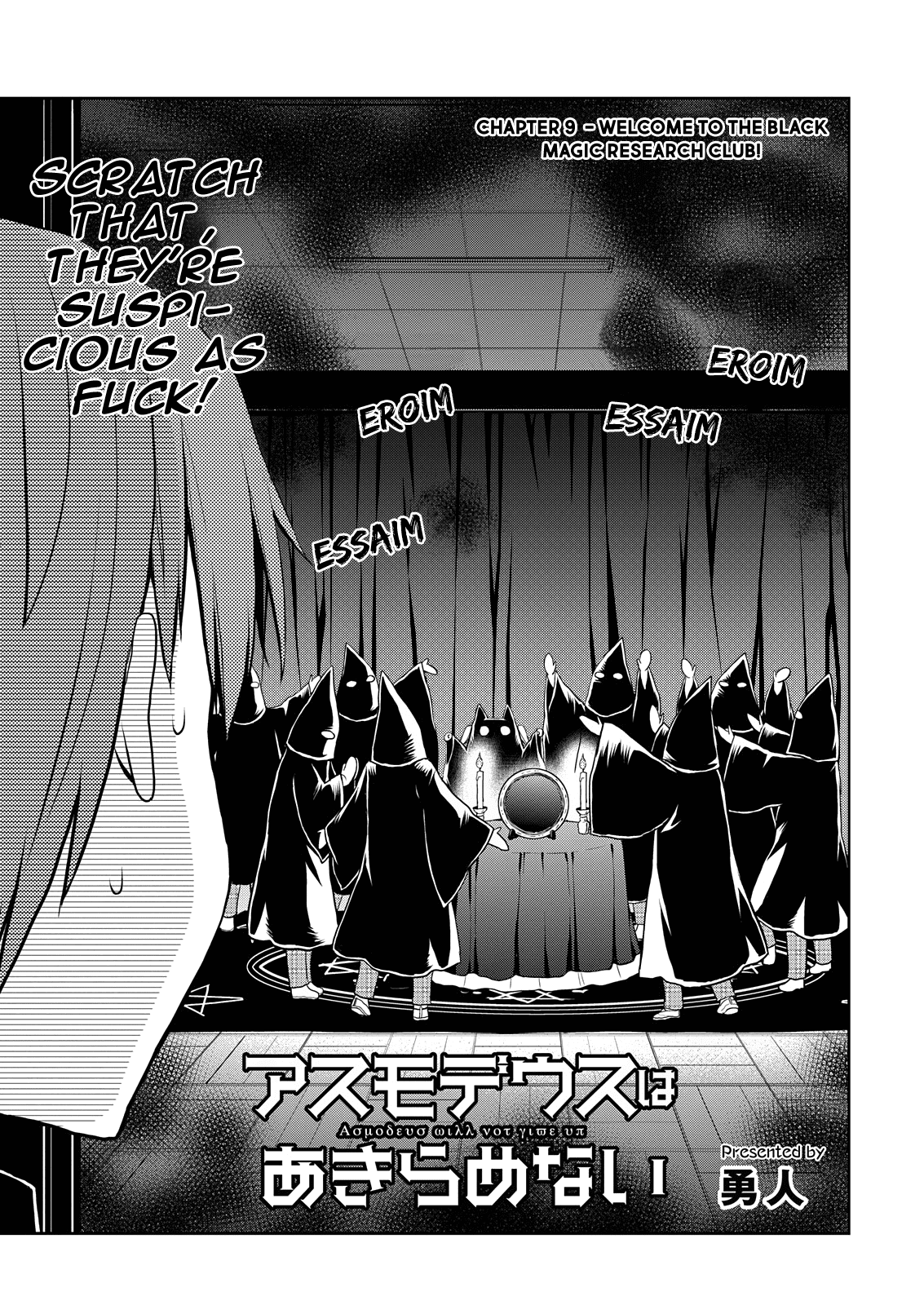 Asmodeus wa Akiramenai Chapter 9 - Page 5