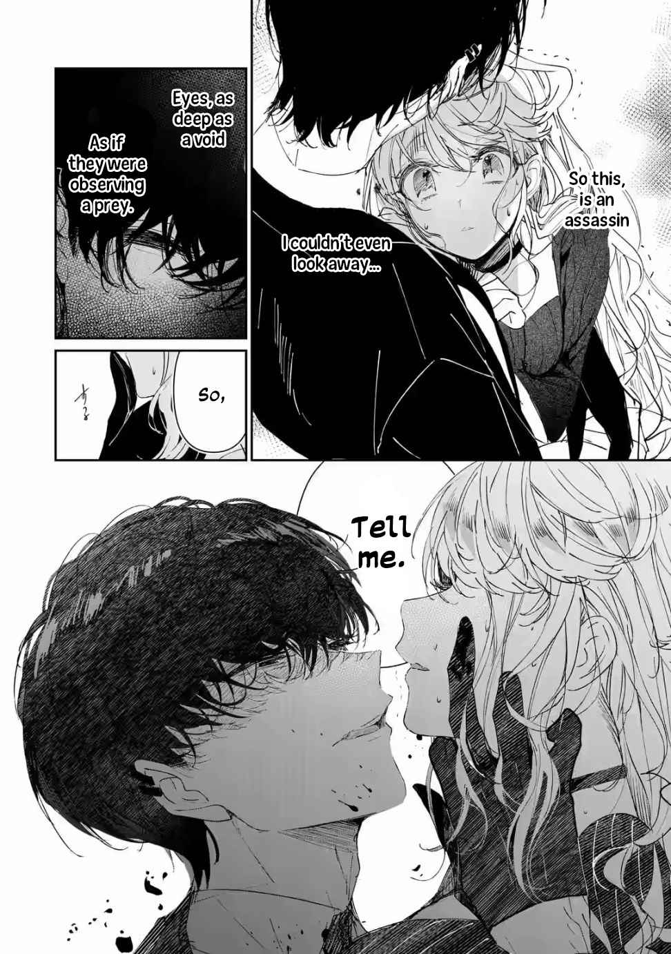 Assassin & Cinderella Chapter 1.2 - Page 14