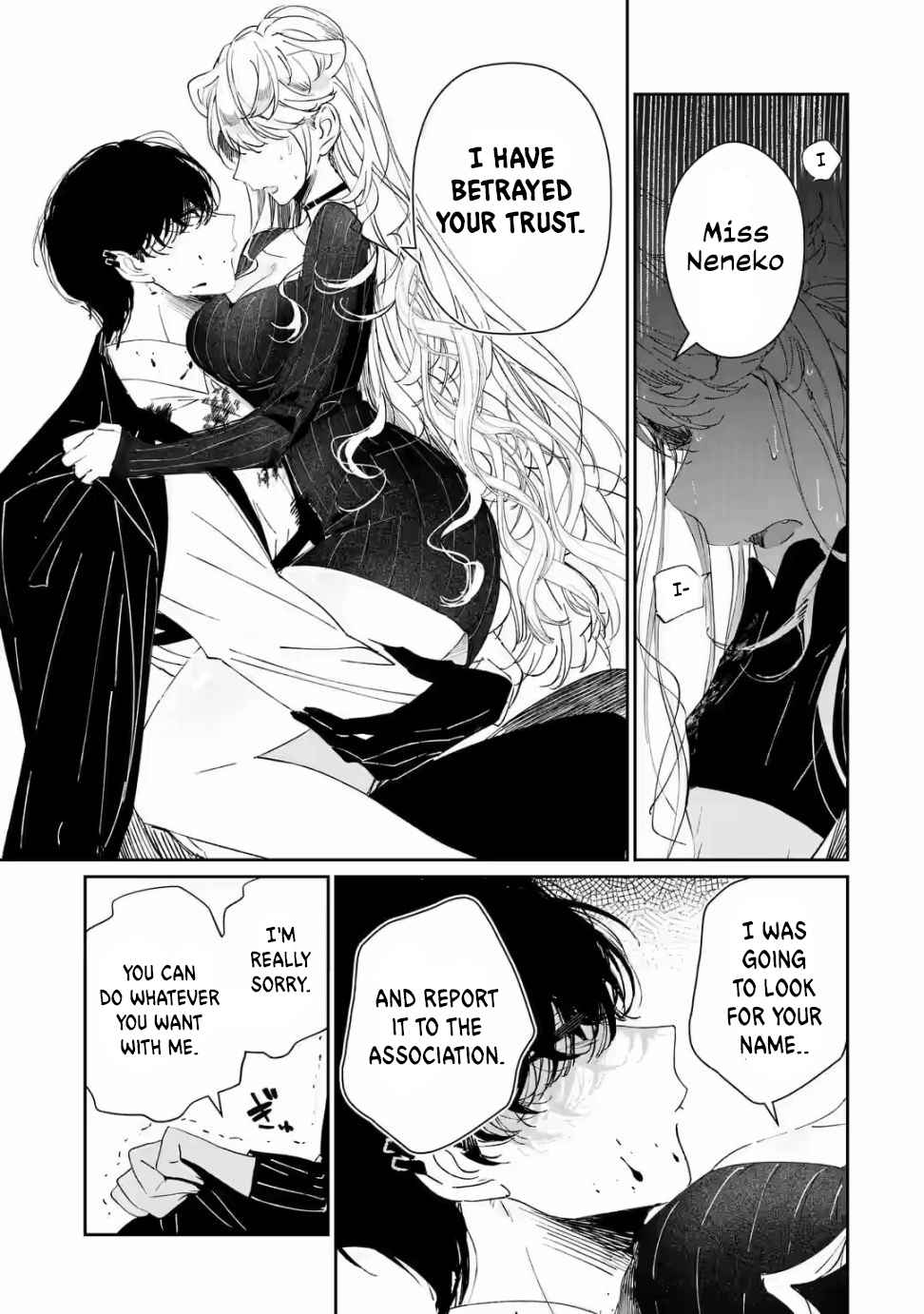 Assassin & Cinderella Chapter 1.3 - Page 0