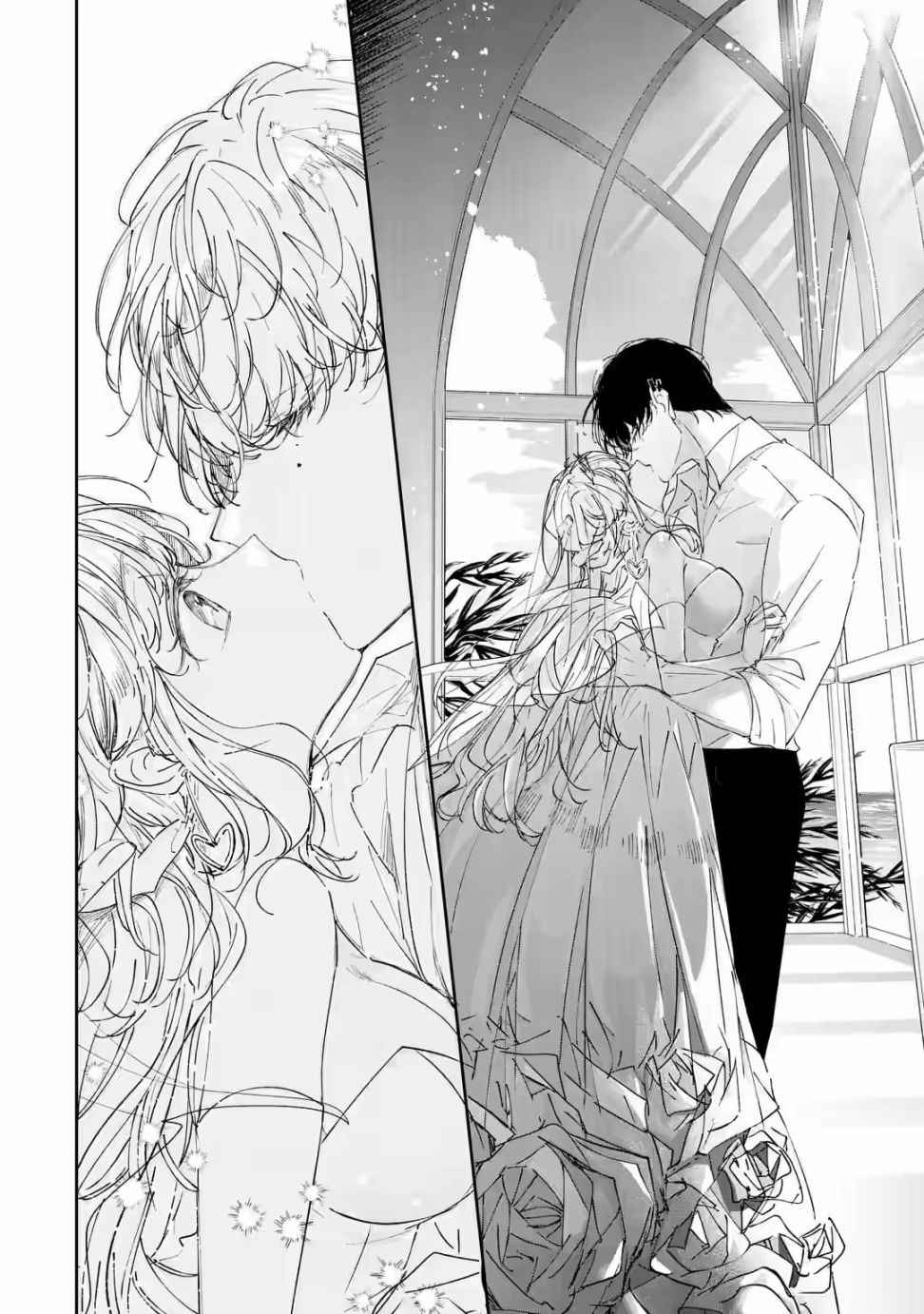 Assassin & Cinderella Chapter 1.3 - Page 11