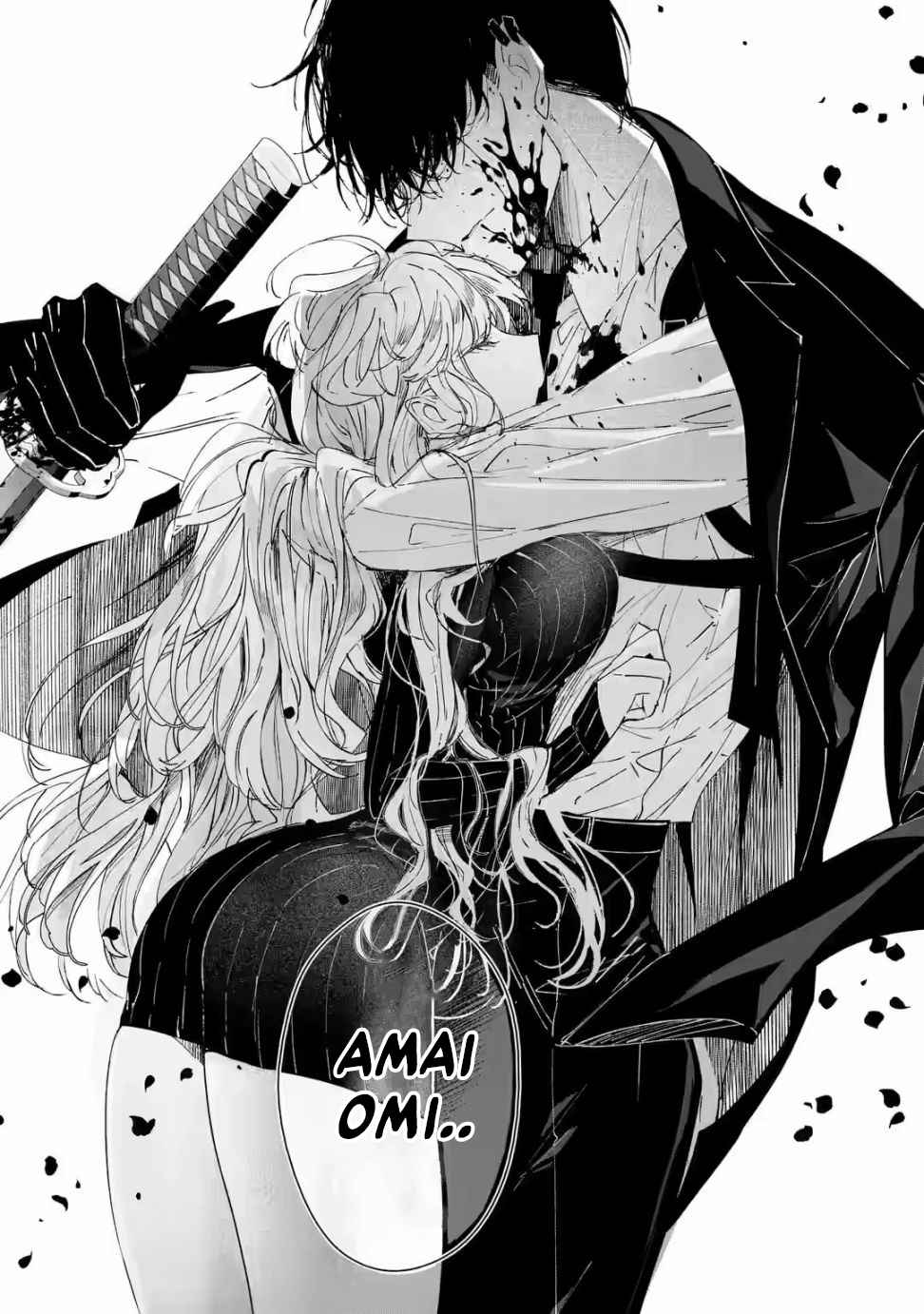 Assassin & Cinderella Chapter 1.3 - Page 2