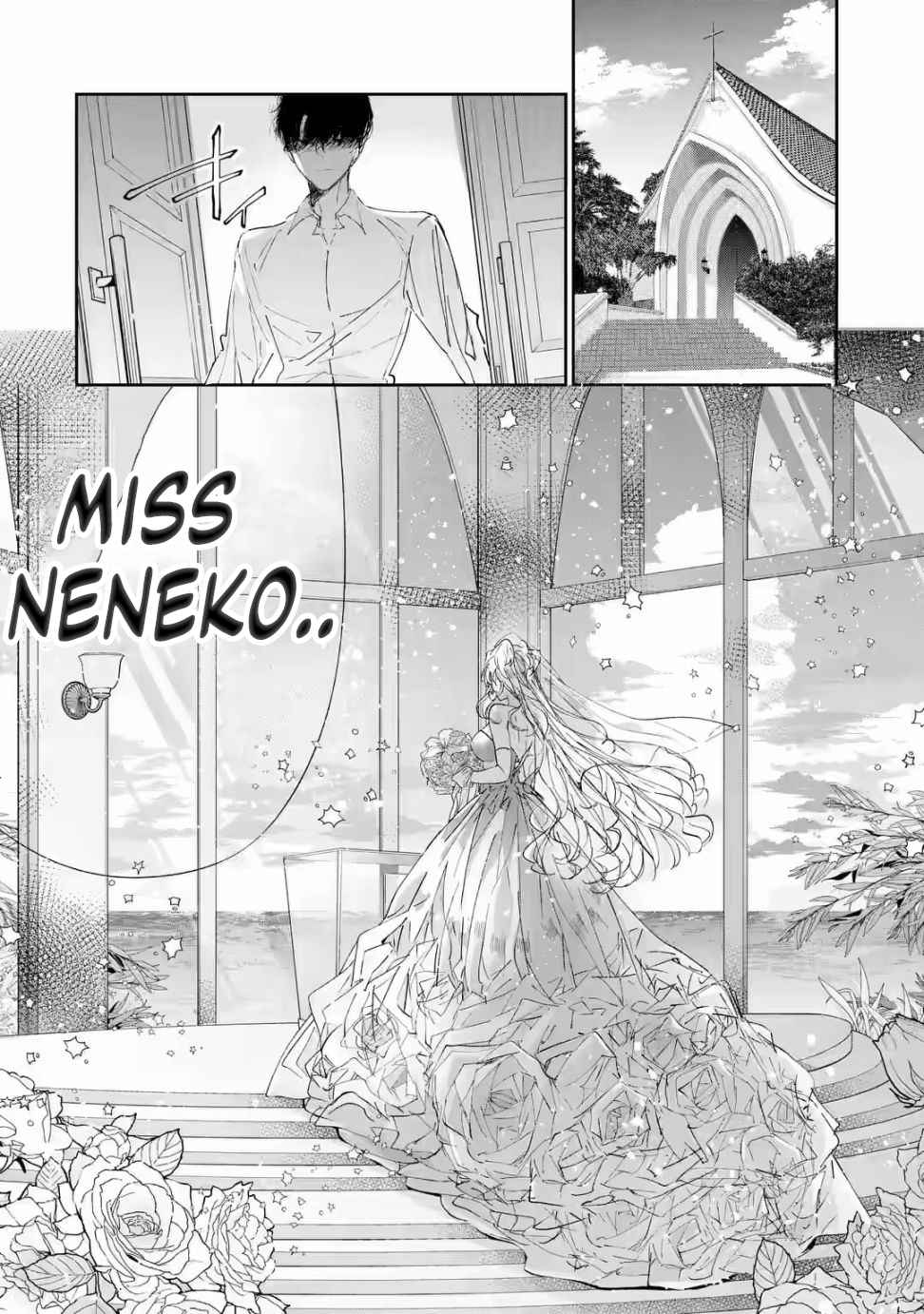 Assassin & Cinderella Chapter 1.3 - Page 7