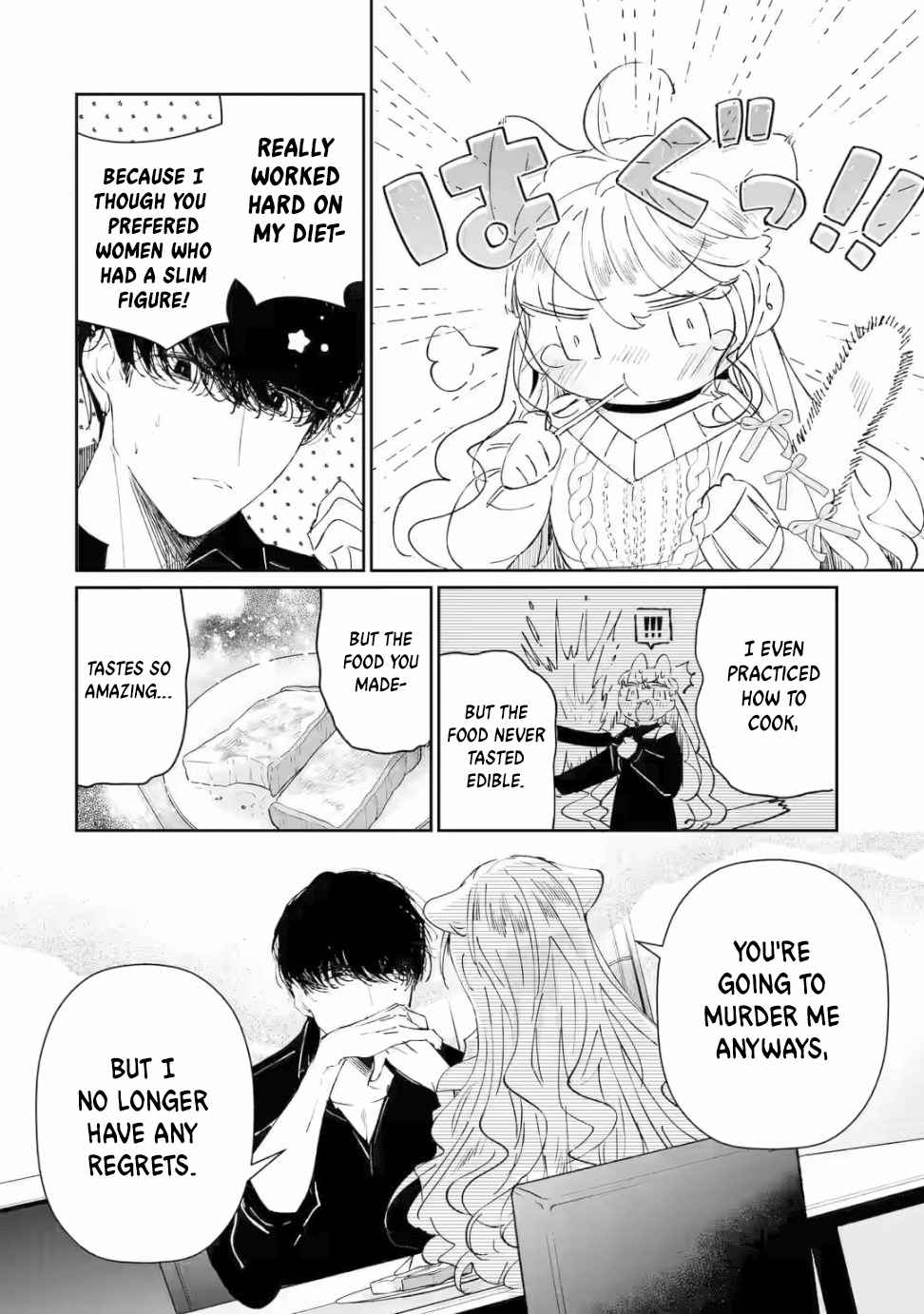 Assassin & Cinderella Chapter 1 - Page 14