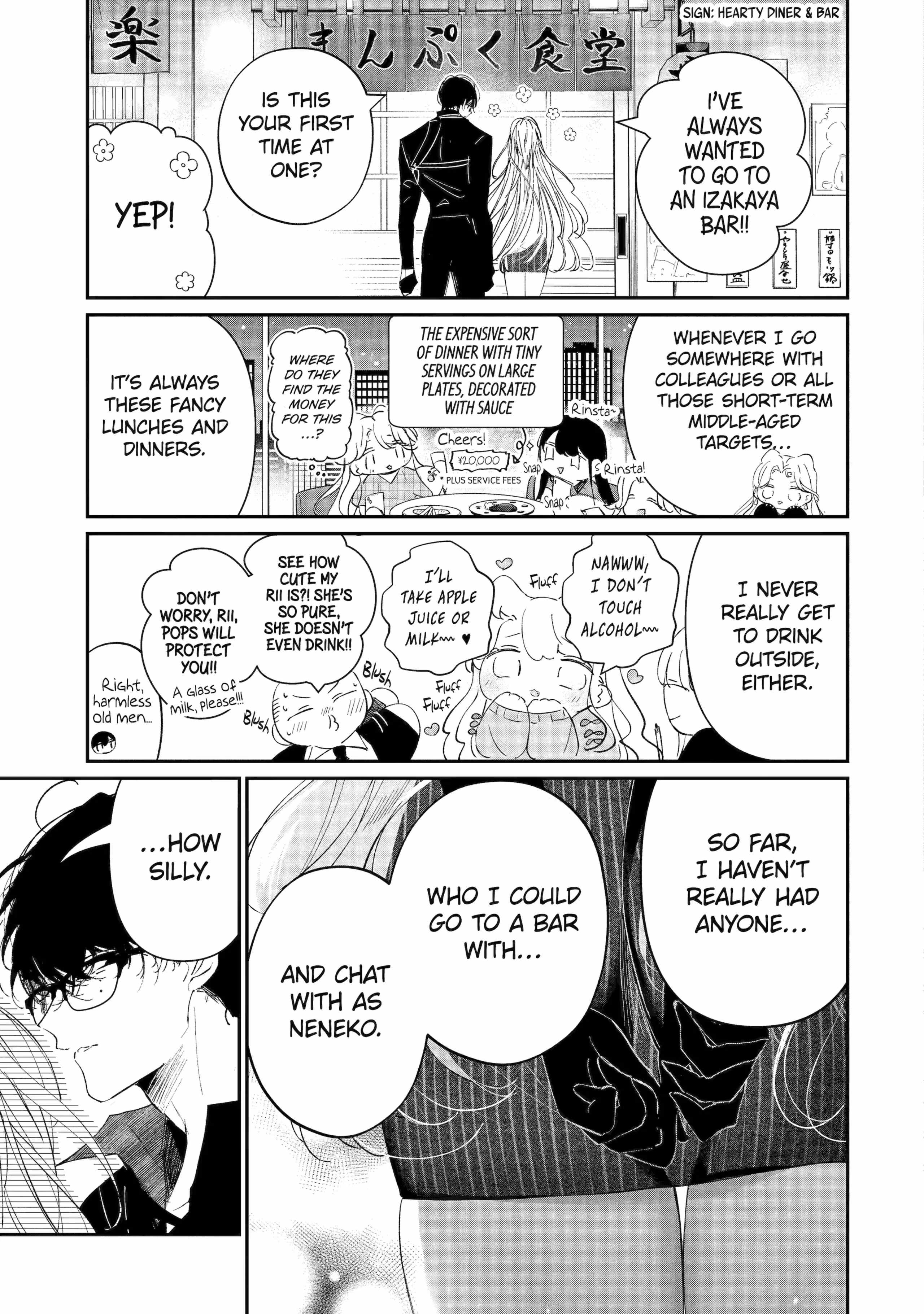 Assassin & Cinderella Chapter 11 - Page 12