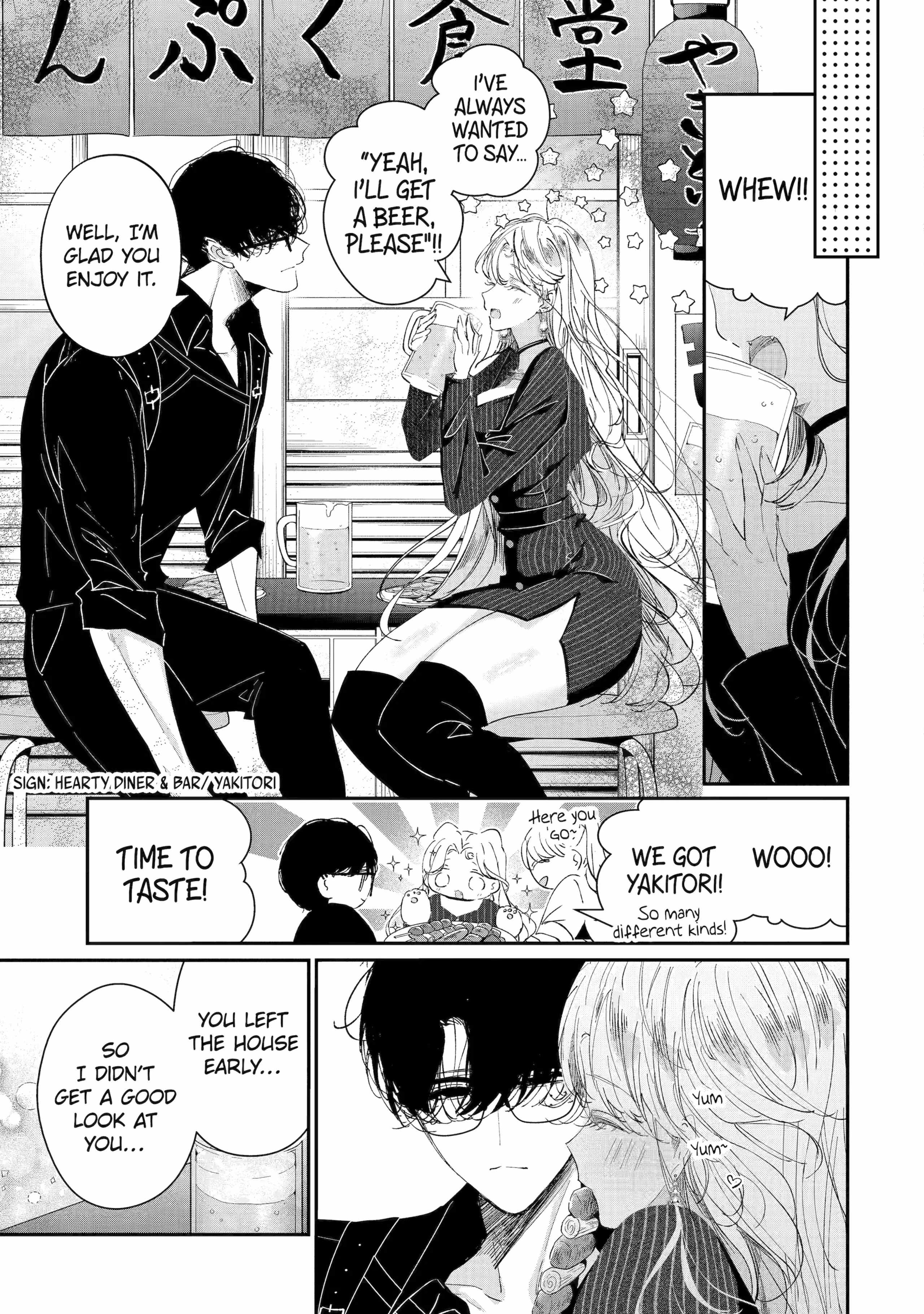 Assassin & Cinderella Chapter 11 - Page 14