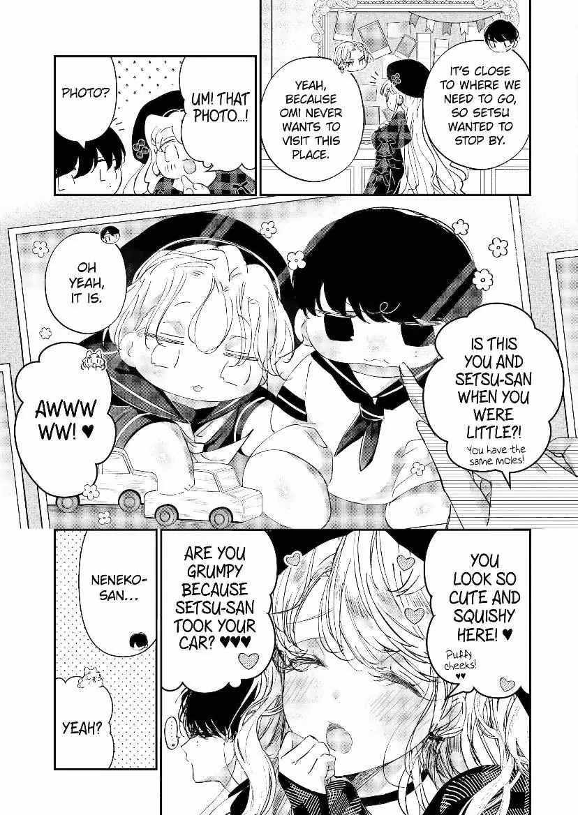 Assassin & Cinderella Chapter 12.1 - Page 2