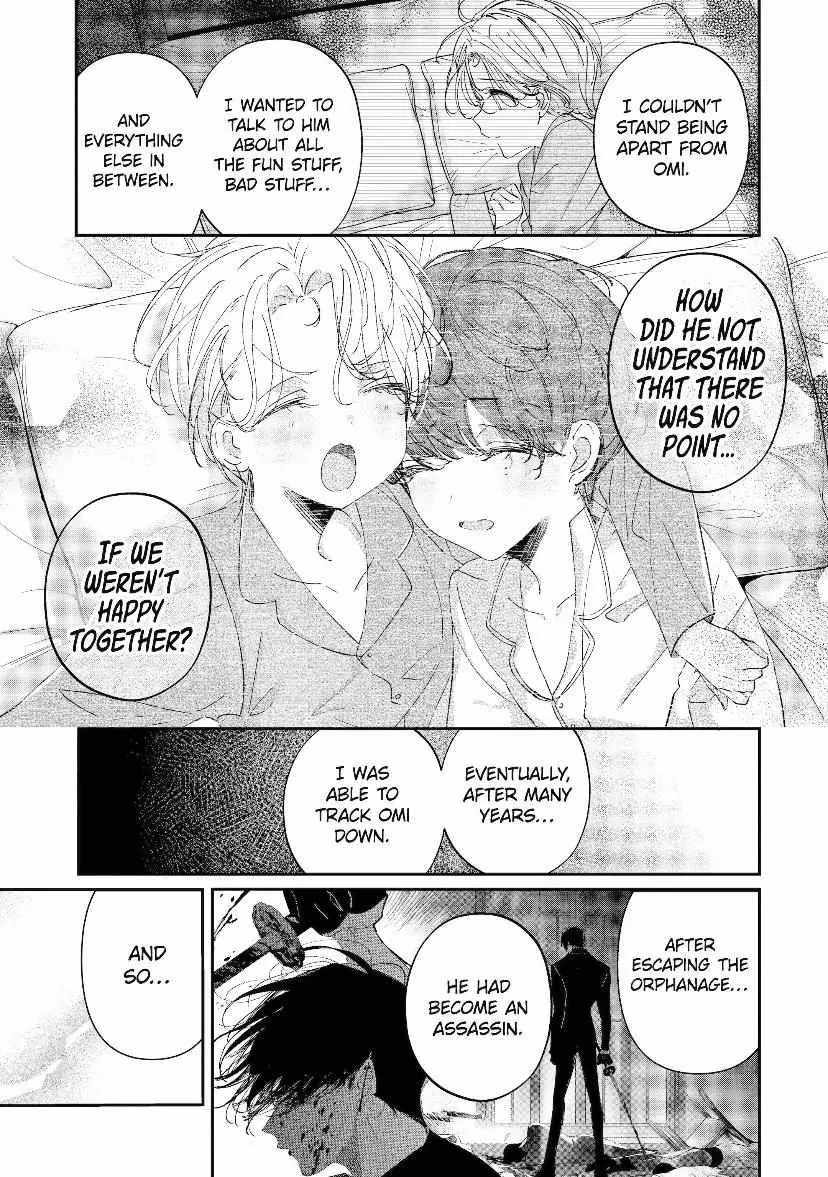Assassin & Cinderella Chapter 12.2 - Page 1