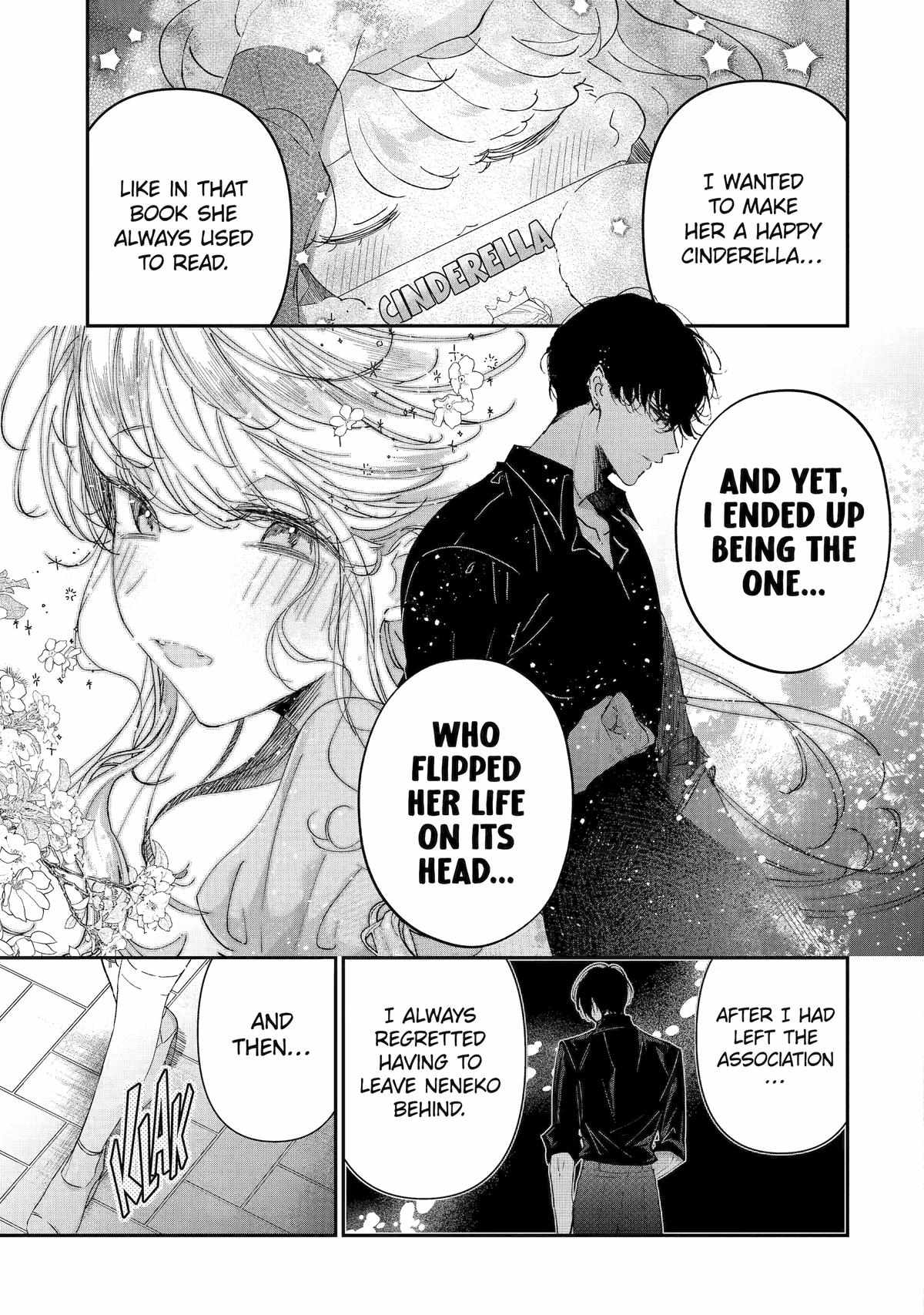Assassin & Cinderella Chapter 13 - Page 27