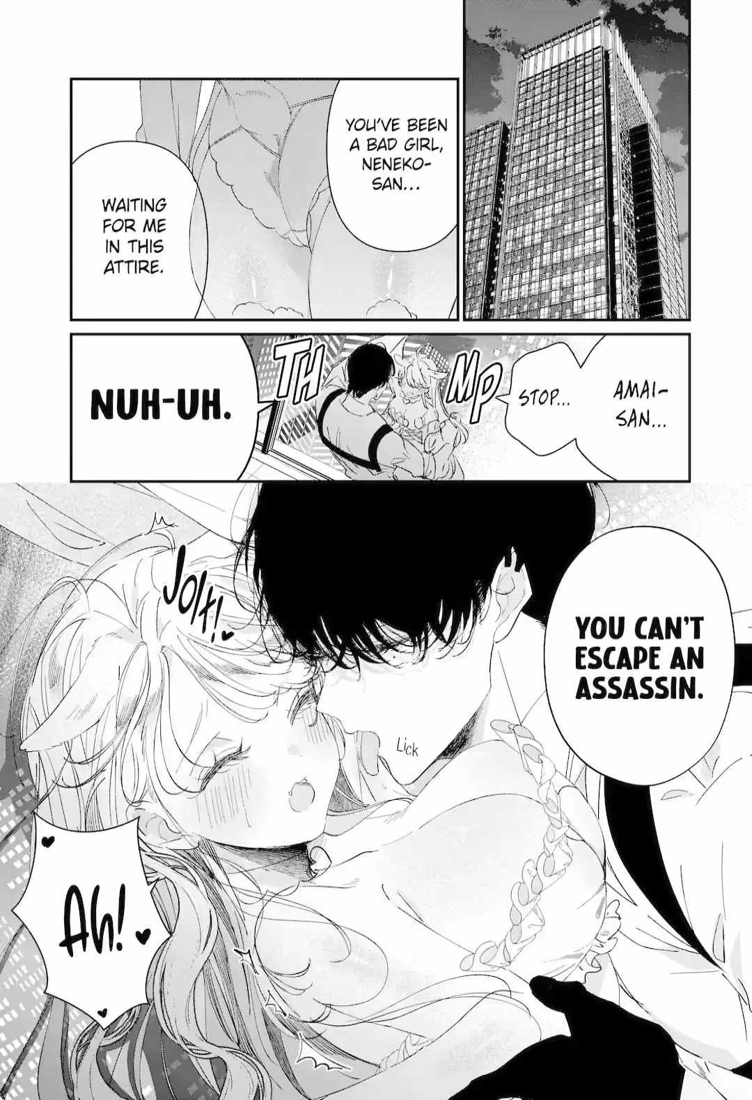 Assassin & Cinderella Chapter 14.1 - Page 0
