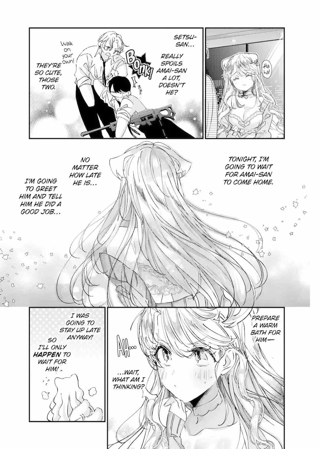 Assassin & Cinderella Chapter 14.4 - Page 6