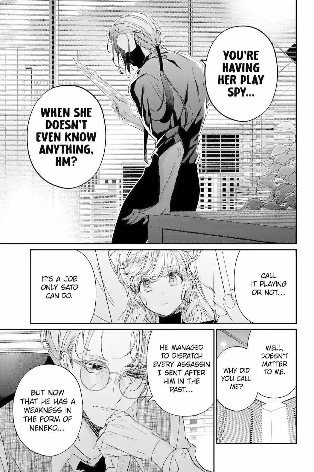 Assassin & Cinderella Chapter 14.4 - Page 8