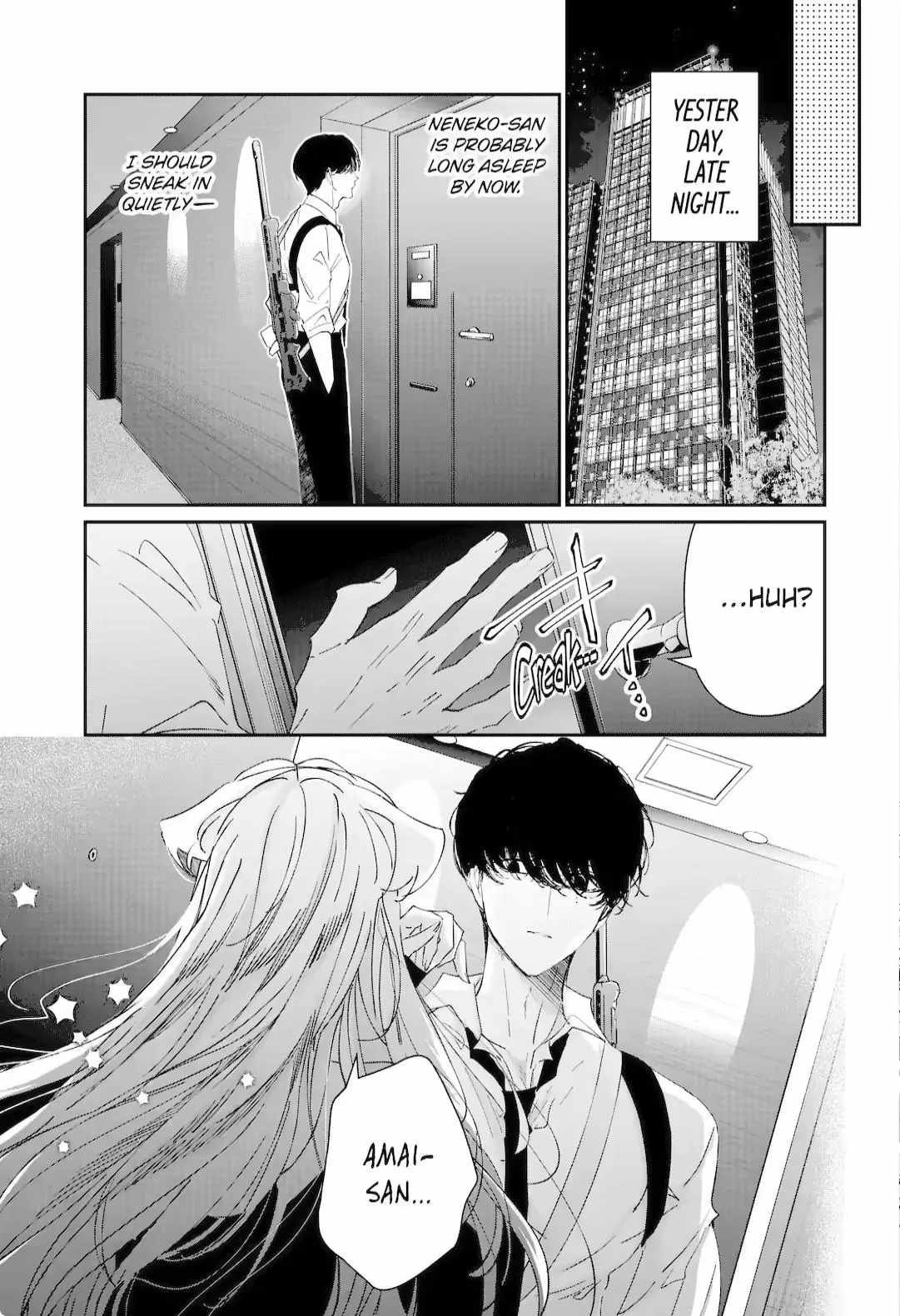 Assassin & Cinderella Chapter 15.1 - Page 2