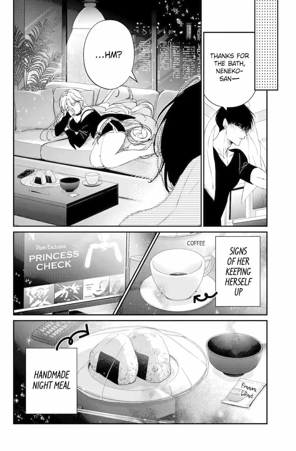 Assassin & Cinderella Chapter 15.1 - Page 5