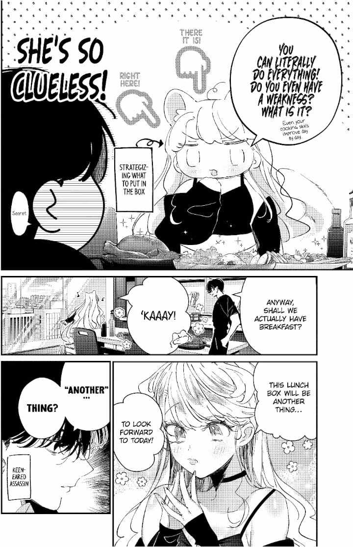 Assassin & Cinderella Chapter 15.2 - Page 6
