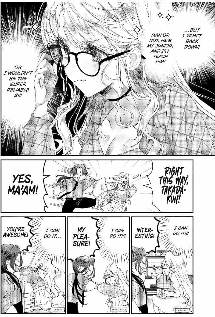 Assassin & Cinderella Chapter 15.3 - Page 3