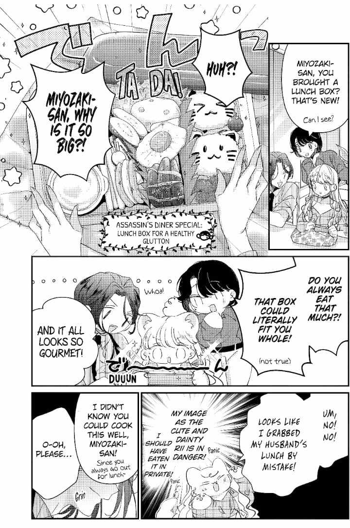 Assassin & Cinderella Chapter 15.3 - Page 5