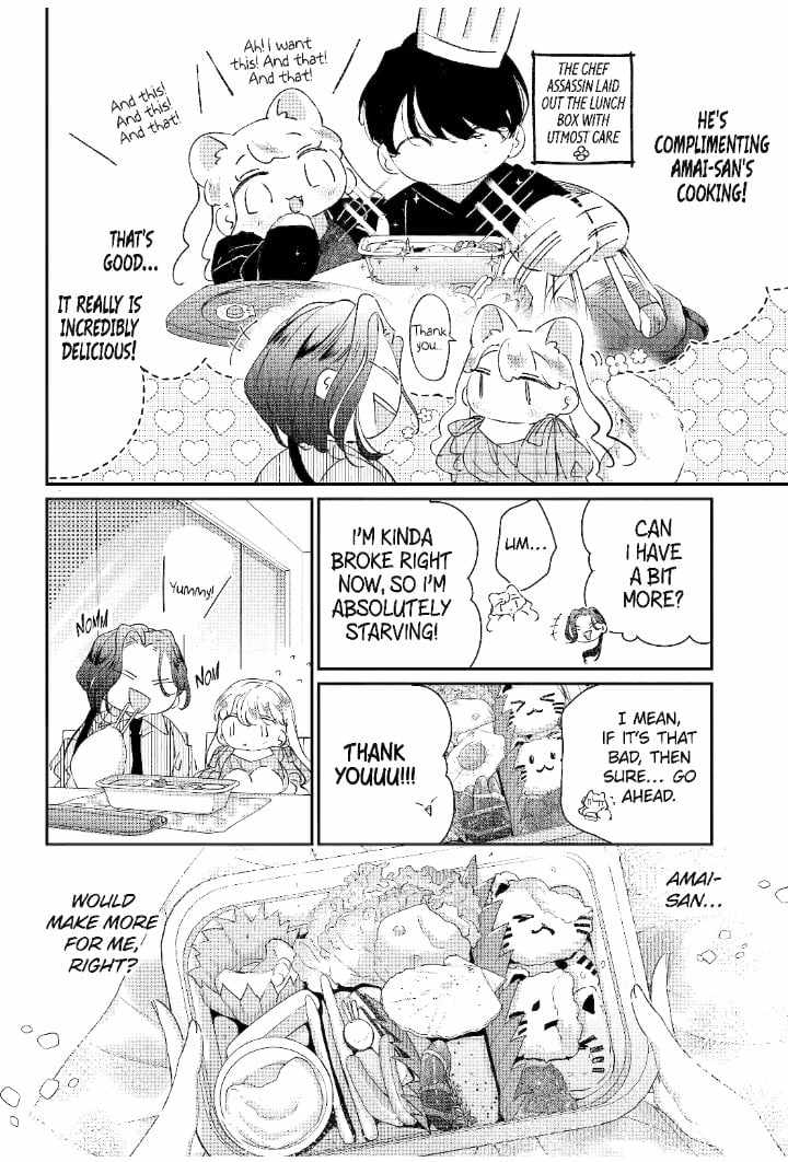 Assassin & Cinderella Chapter 15.3 - Page 7