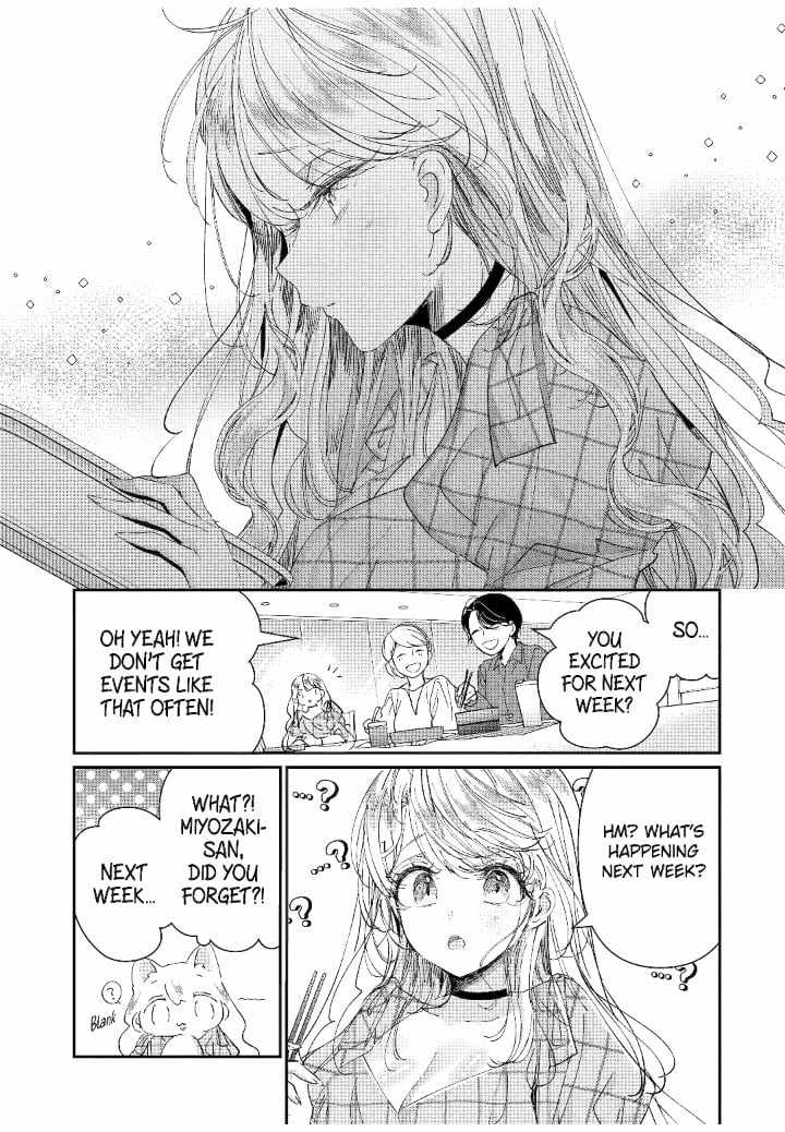 Assassin & Cinderella Chapter 15.3 - Page 8