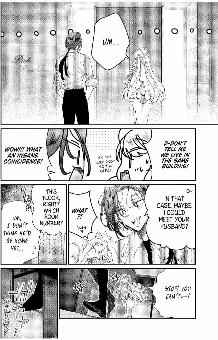 Assassin & Cinderella Chapter 15.4 - Page 1