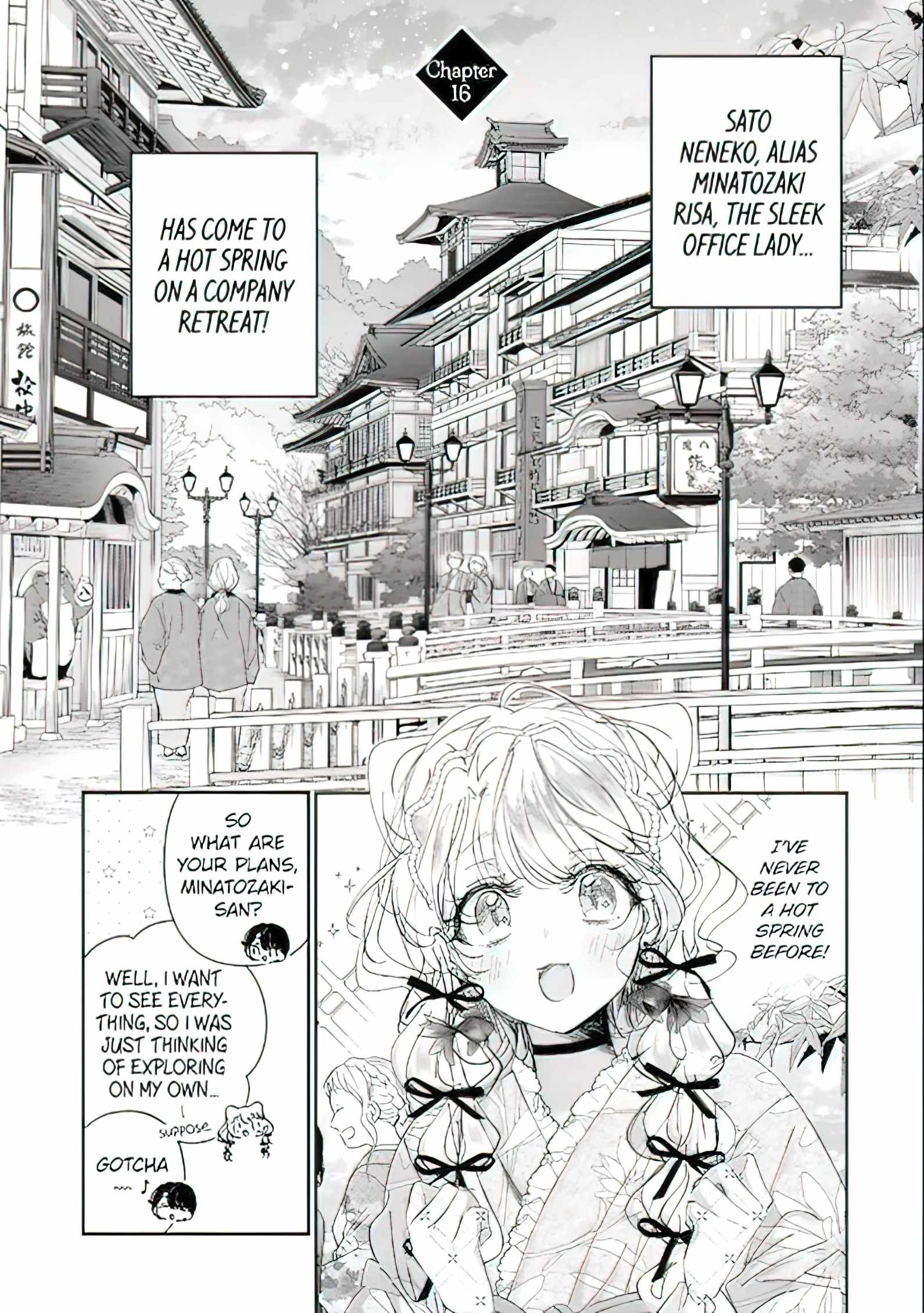Assassin & Cinderella Chapter 16.1 - Page 0