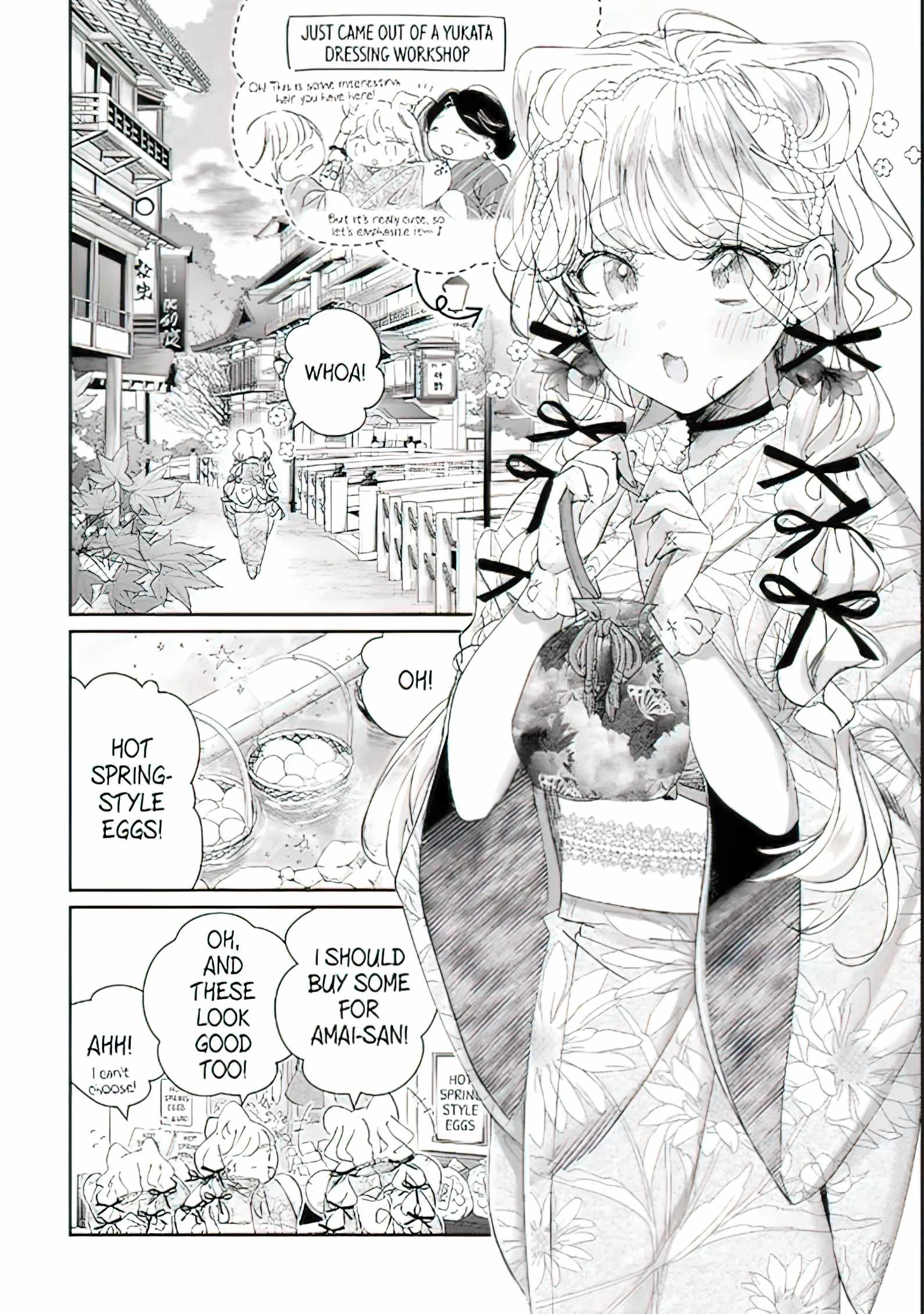 Assassin & Cinderella Chapter 16.1 - Page 1