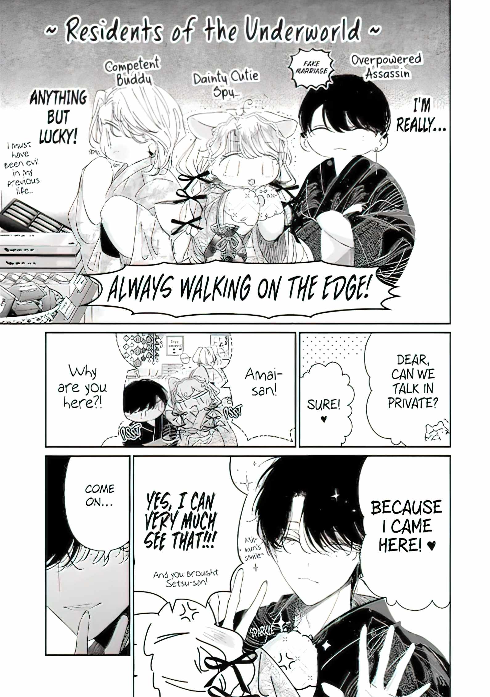 Assassin & Cinderella Chapter 16.1 - Page 10