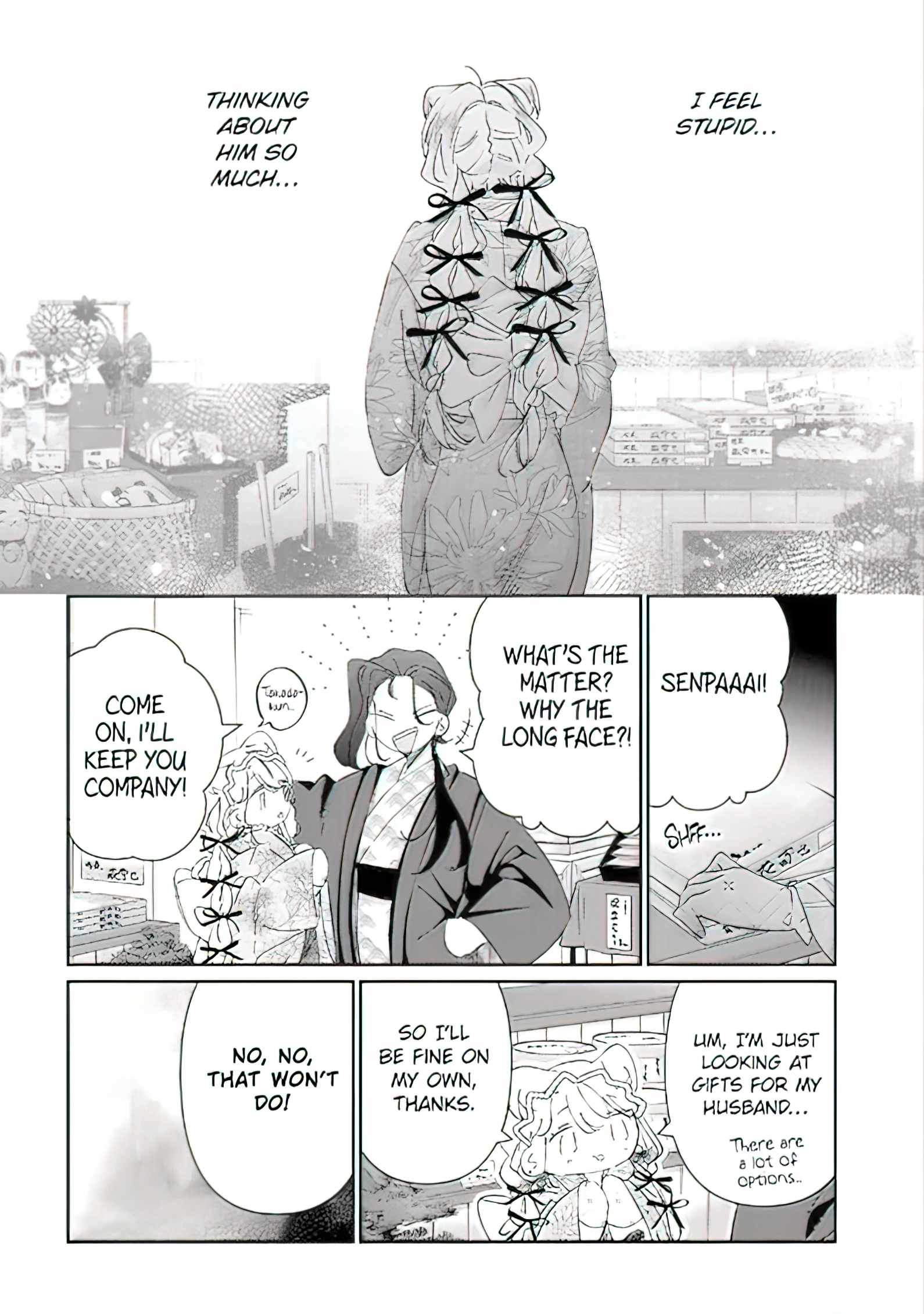 Assassin & Cinderella Chapter 16.1 - Page 3