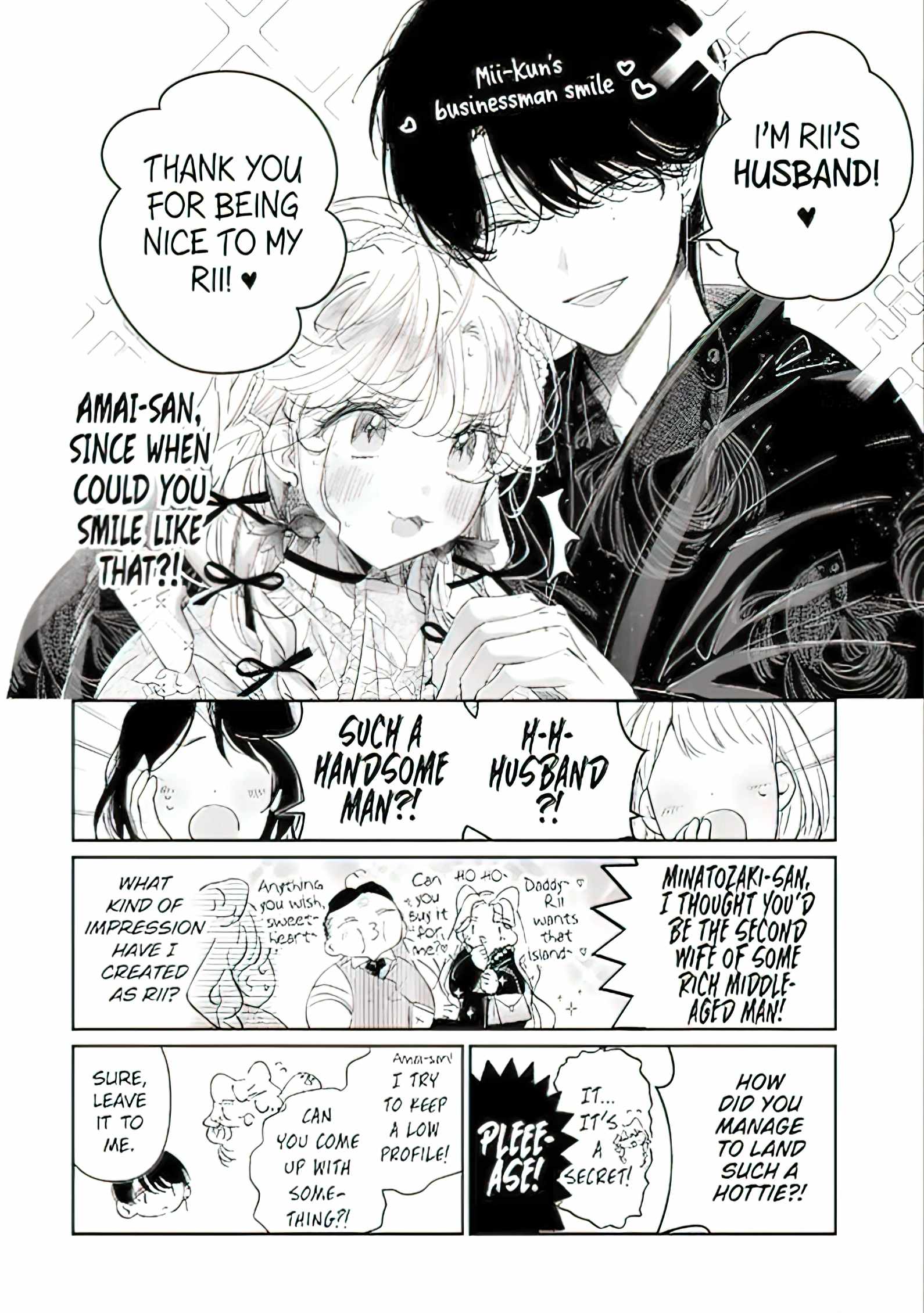 Assassin & Cinderella Chapter 16.1 - Page 7