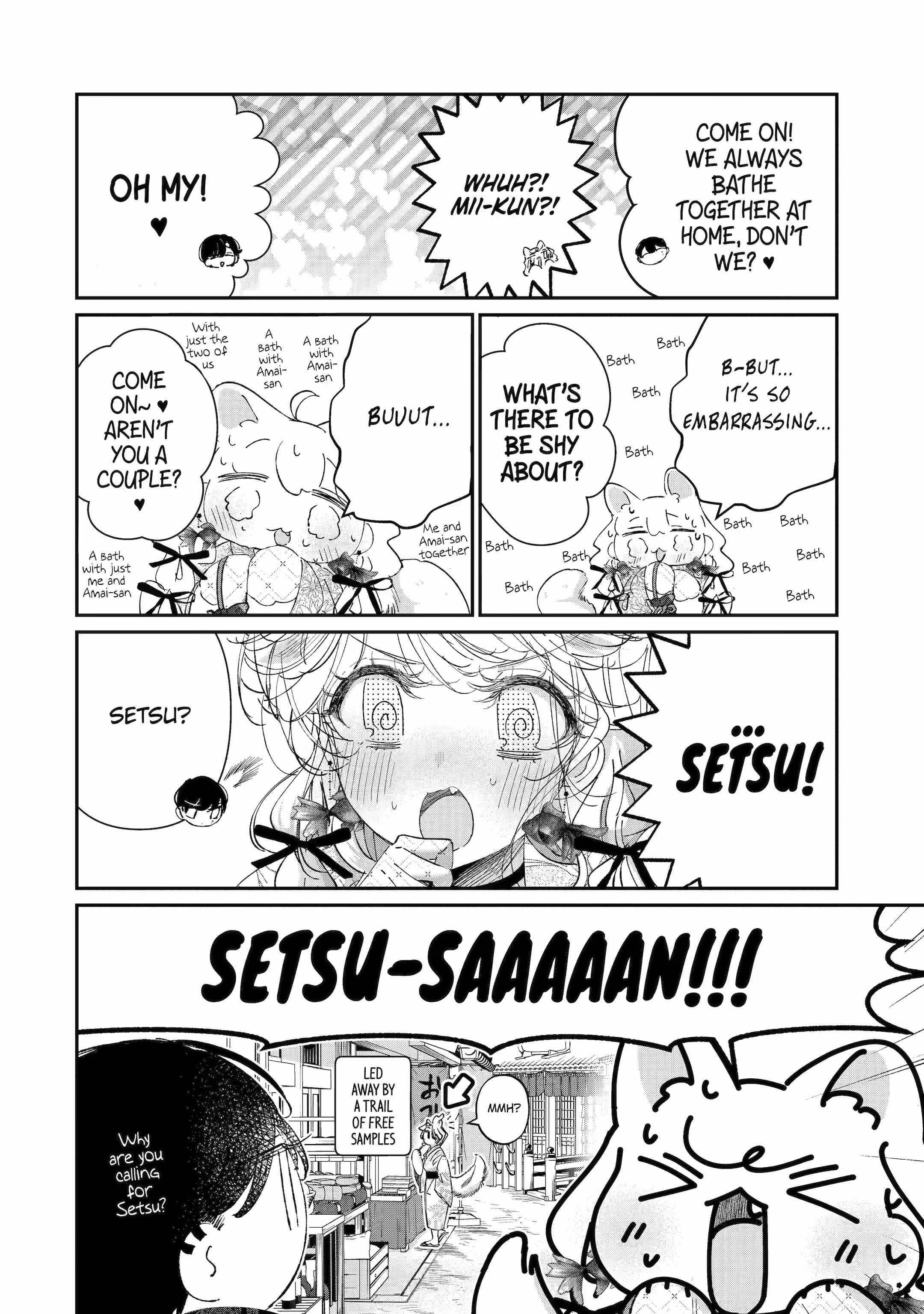 Assassin & Cinderella Chapter 16.2 - Page 5