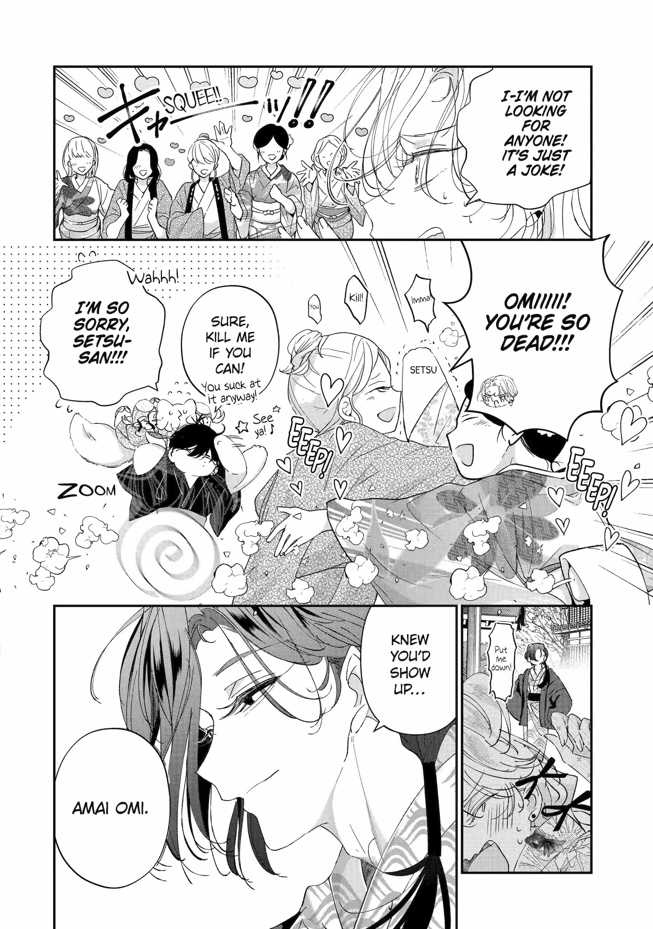 Assassin & Cinderella Chapter 16.2 - Page 7