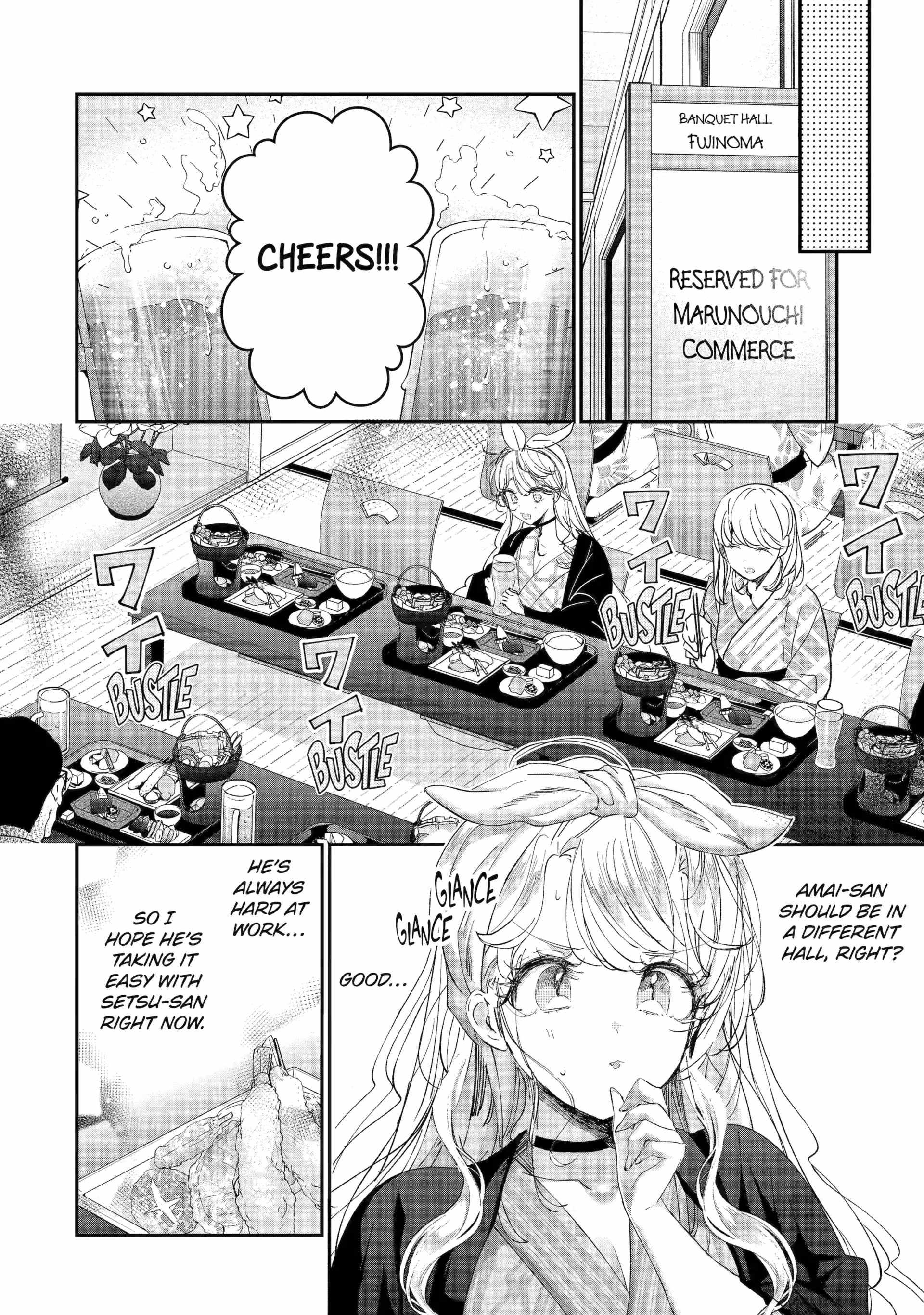 Assassin & Cinderella Chapter 17.1 - Page 5