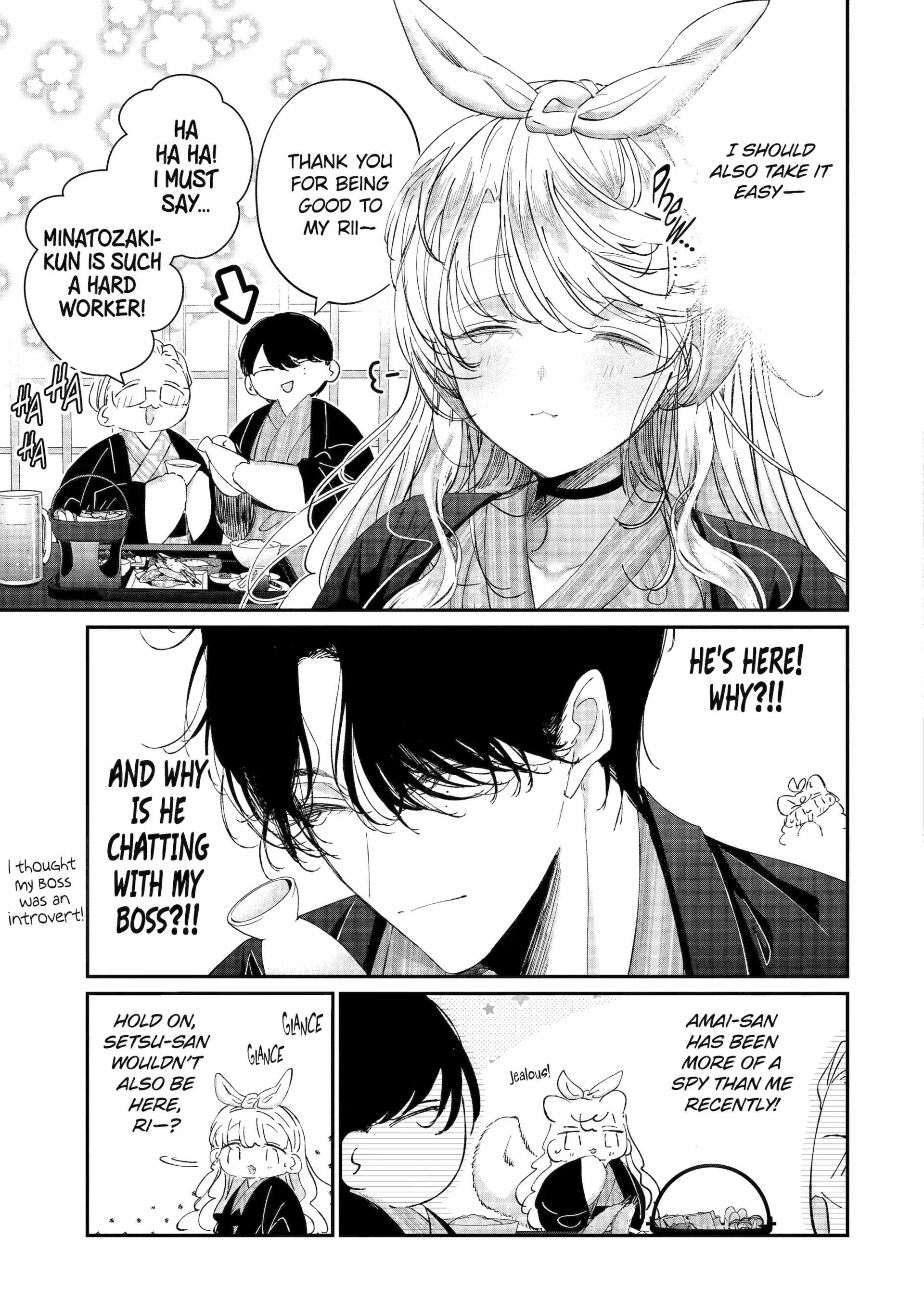Assassin & Cinderella Chapter 17.1 - Page 6